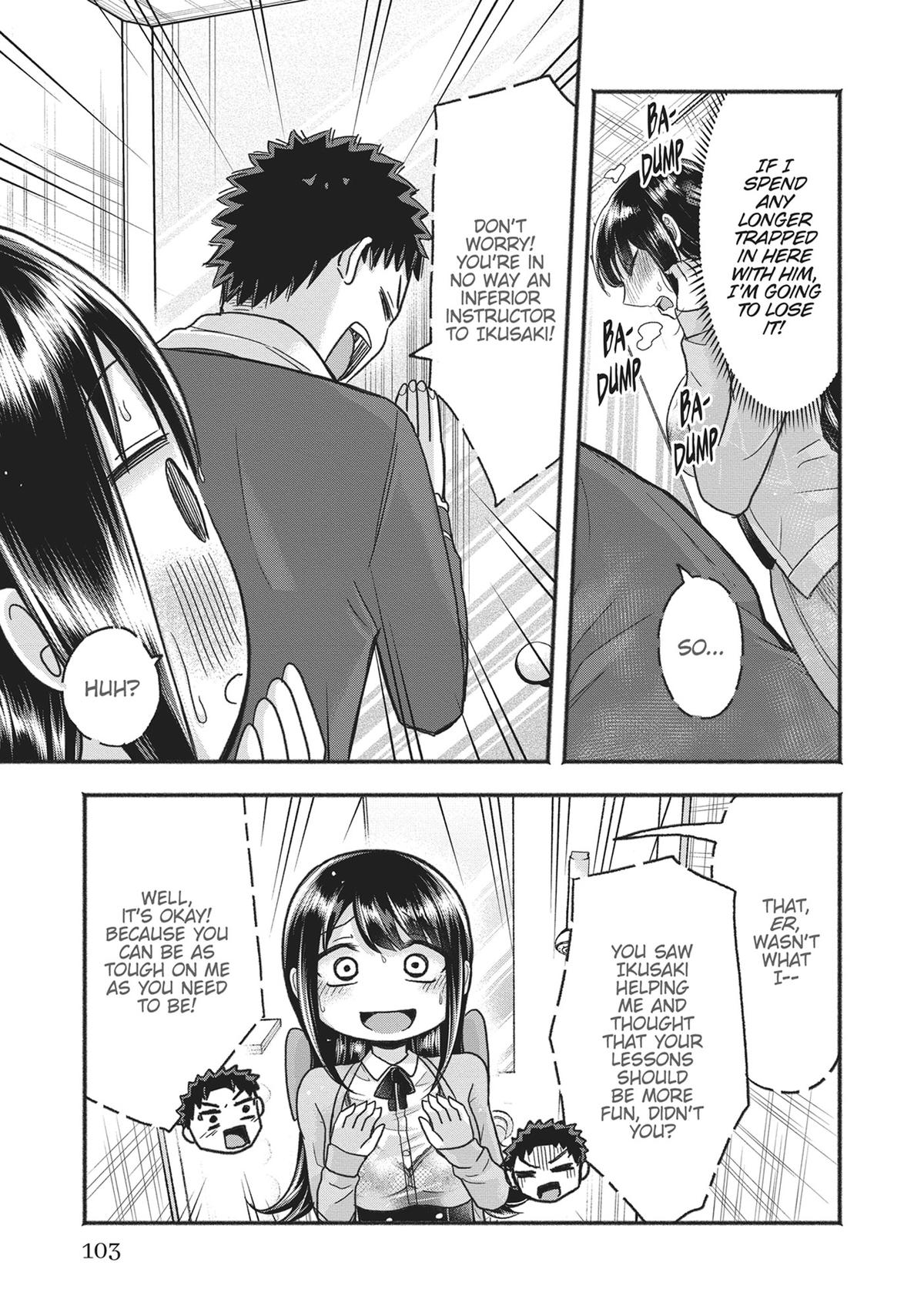 Tamamori's Fantasies Never Stop! Chapter 5 - Page 13