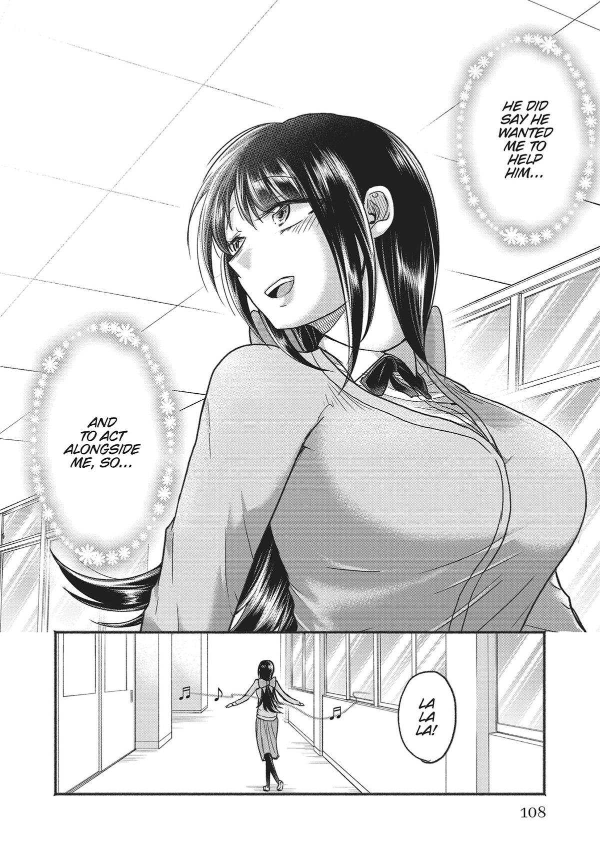 Tamamori's Fantasies Never Stop! Chapter 5 - Page 17