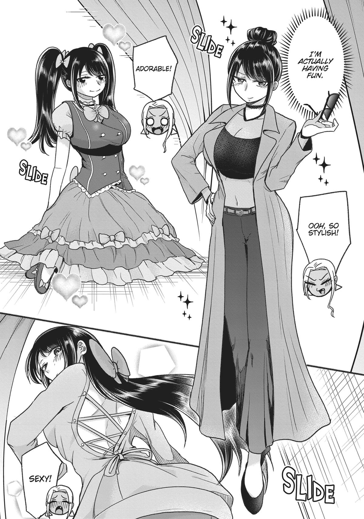 Tamamori's Fantasies Never Stop! Chapter 6 - Page 6