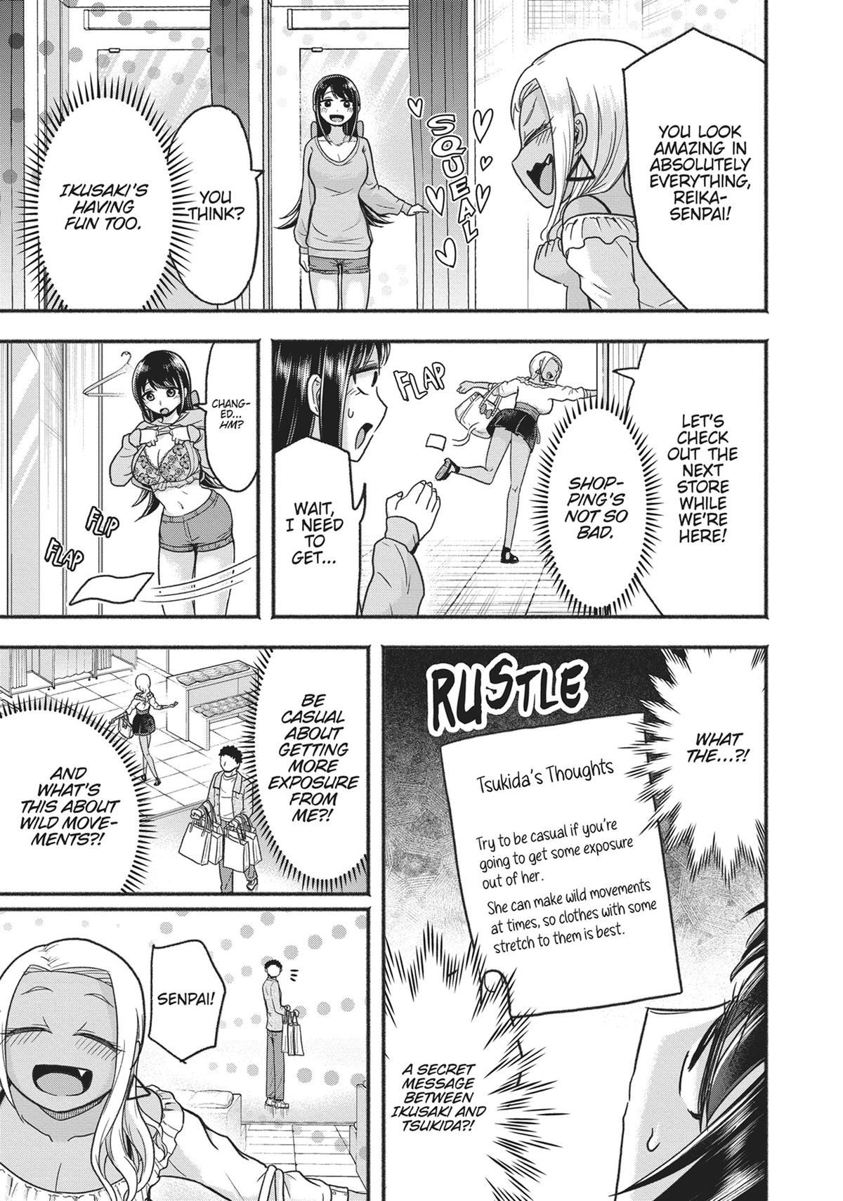 Tamamori's Fantasies Never Stop! Chapter 6 - Page 7