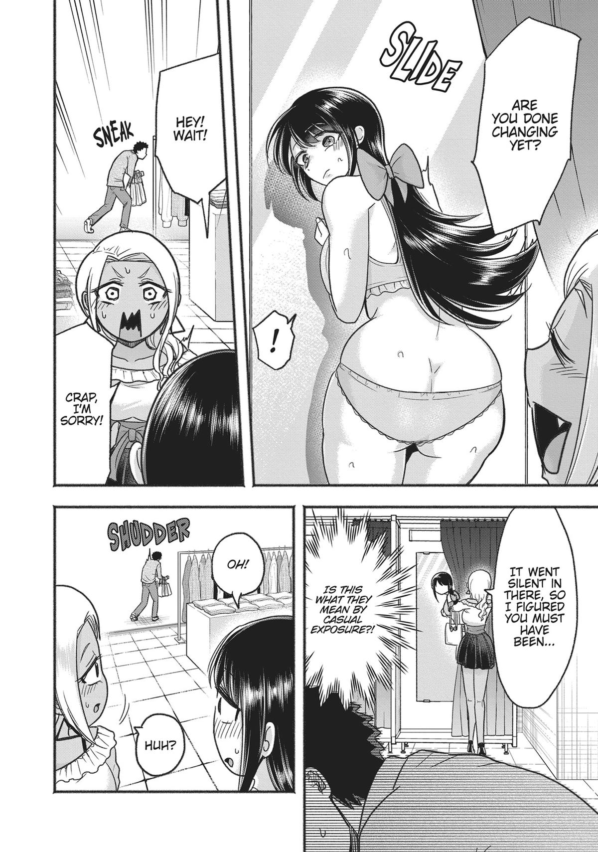 Tamamori's Fantasies Never Stop! Chapter 6 - Page 8
