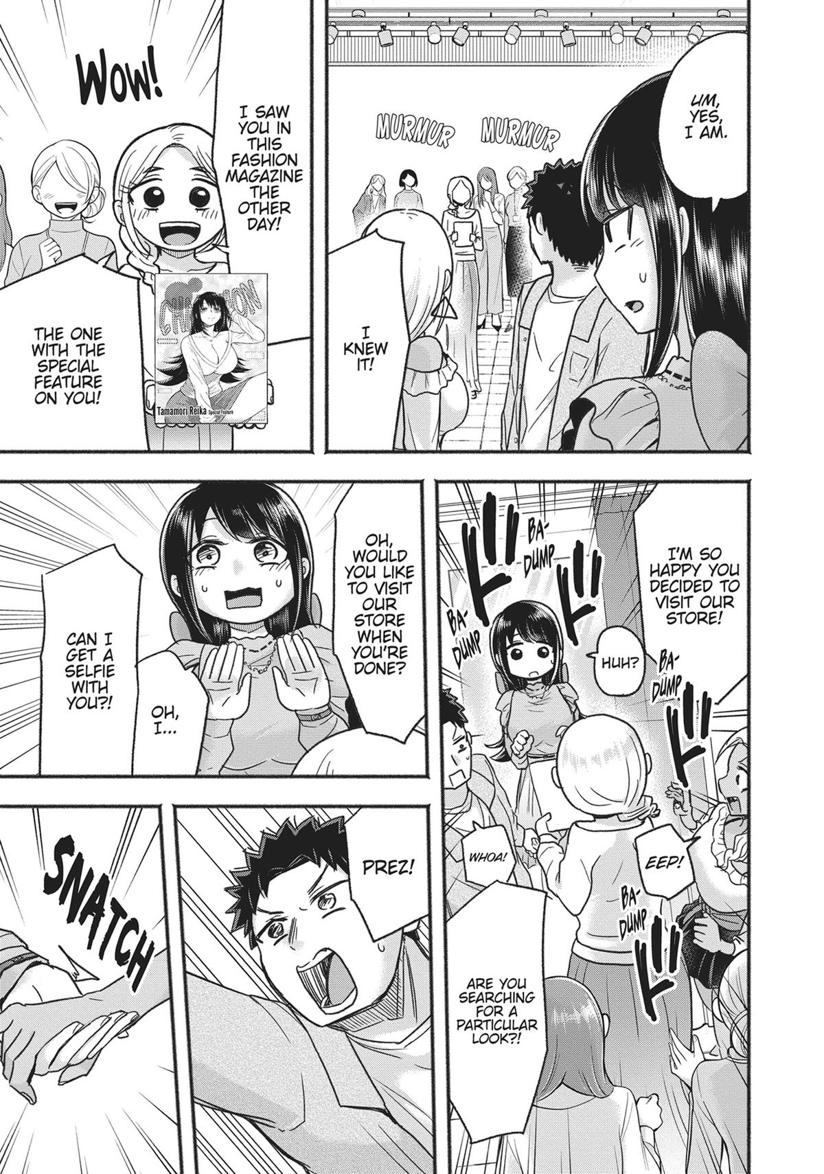 Tamamori's Fantasies Never Stop! Chapter 6 - Page 11