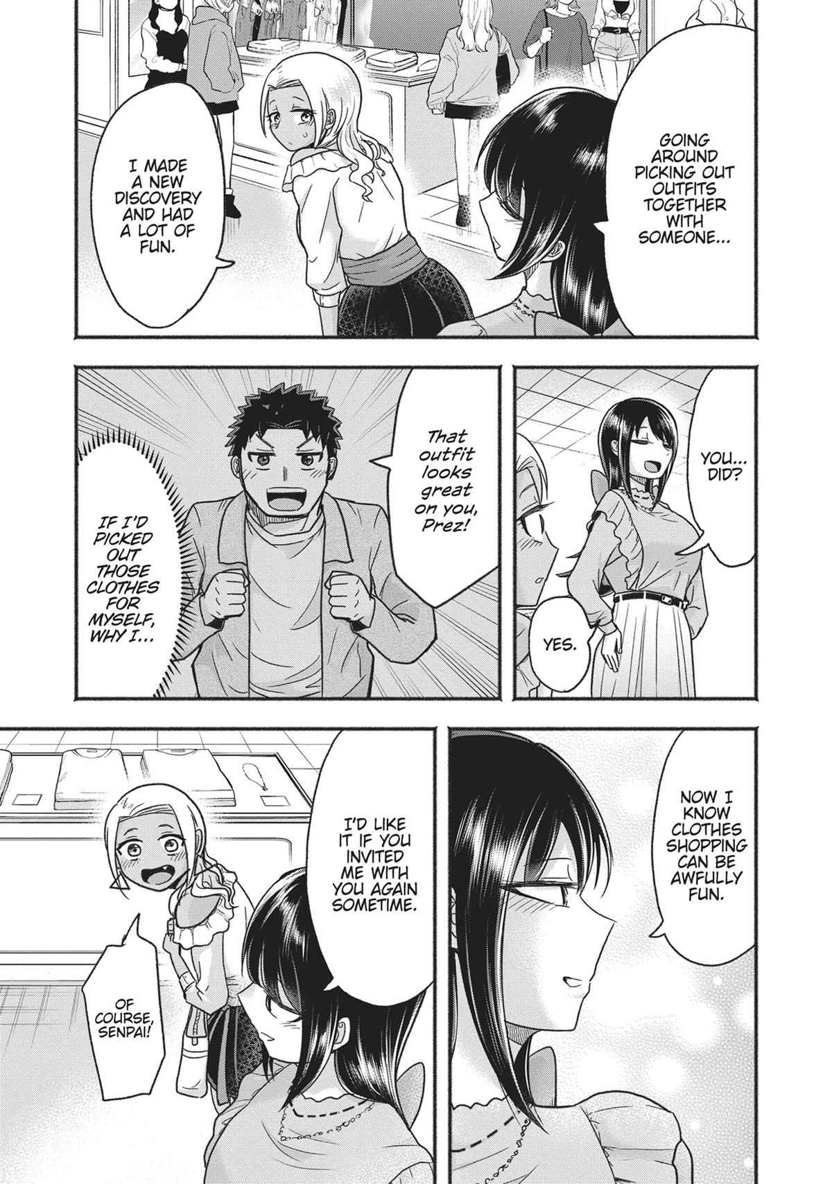 Tamamori's Fantasies Never Stop! Chapter 6 - Page 13