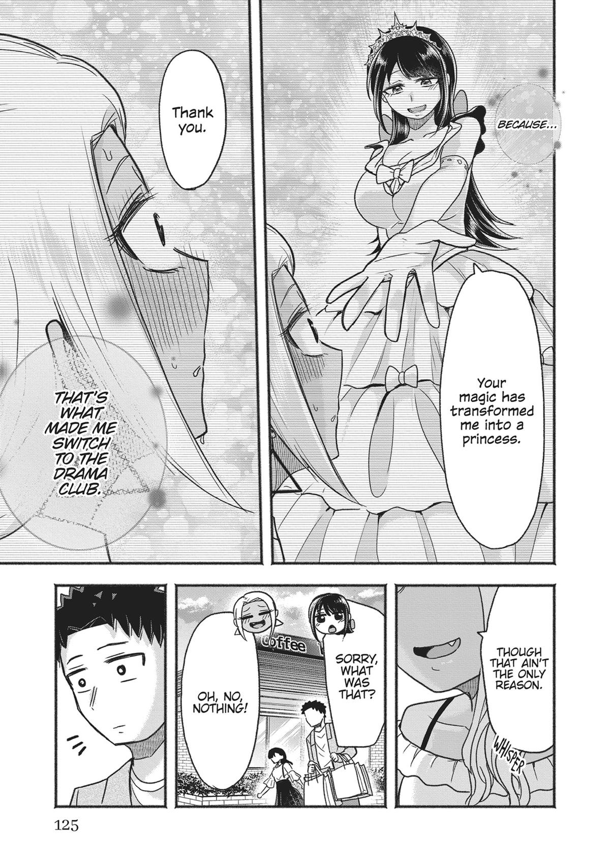 Tamamori's Fantasies Never Stop! Chapter 6 - Page 17