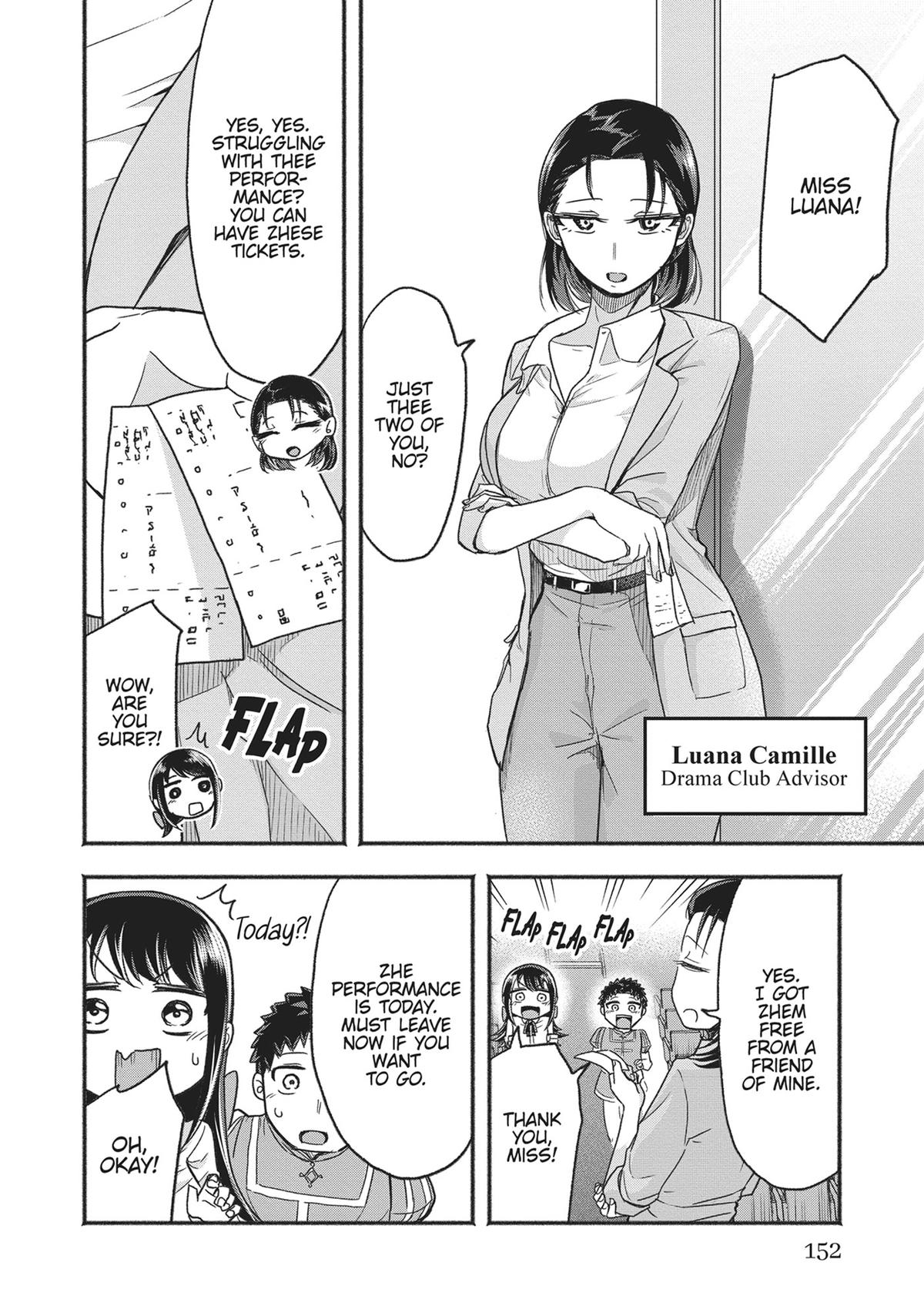 Tamamori's Fantasies Never Stop! Chapter 8 - Page 8