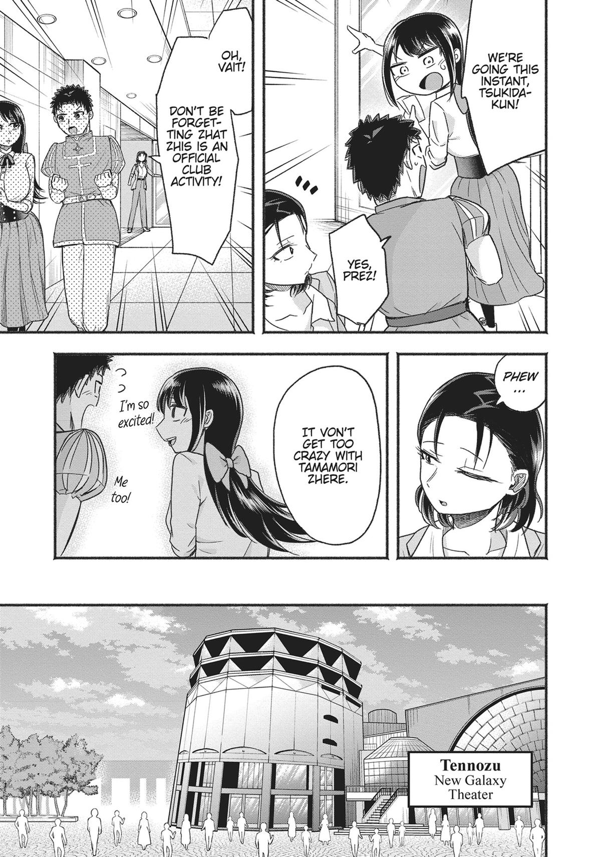 Tamamori's Fantasies Never Stop! Chapter 8 - Page 9