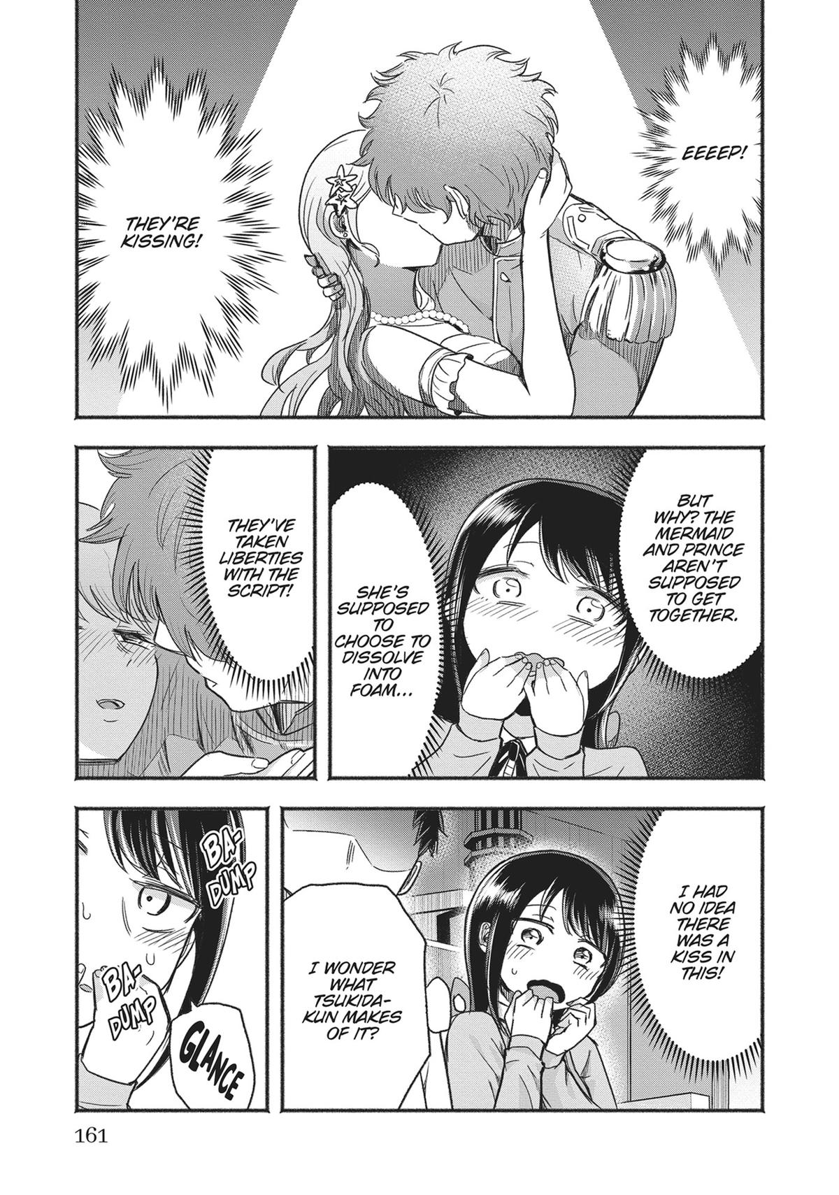 Tamamori's Fantasies Never Stop! Chapter 8 - Page 17