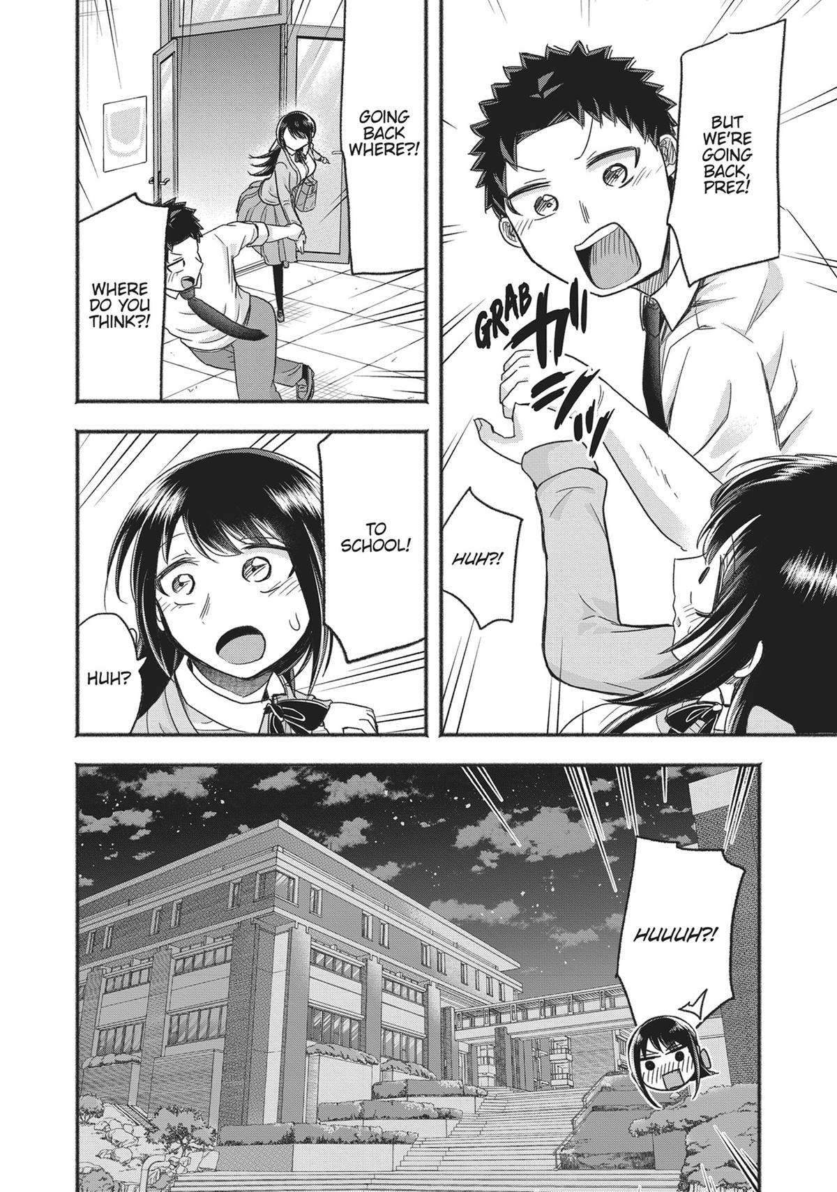 Tamamori's Fantasies Never Stop! Chapter 8 - Page 23
