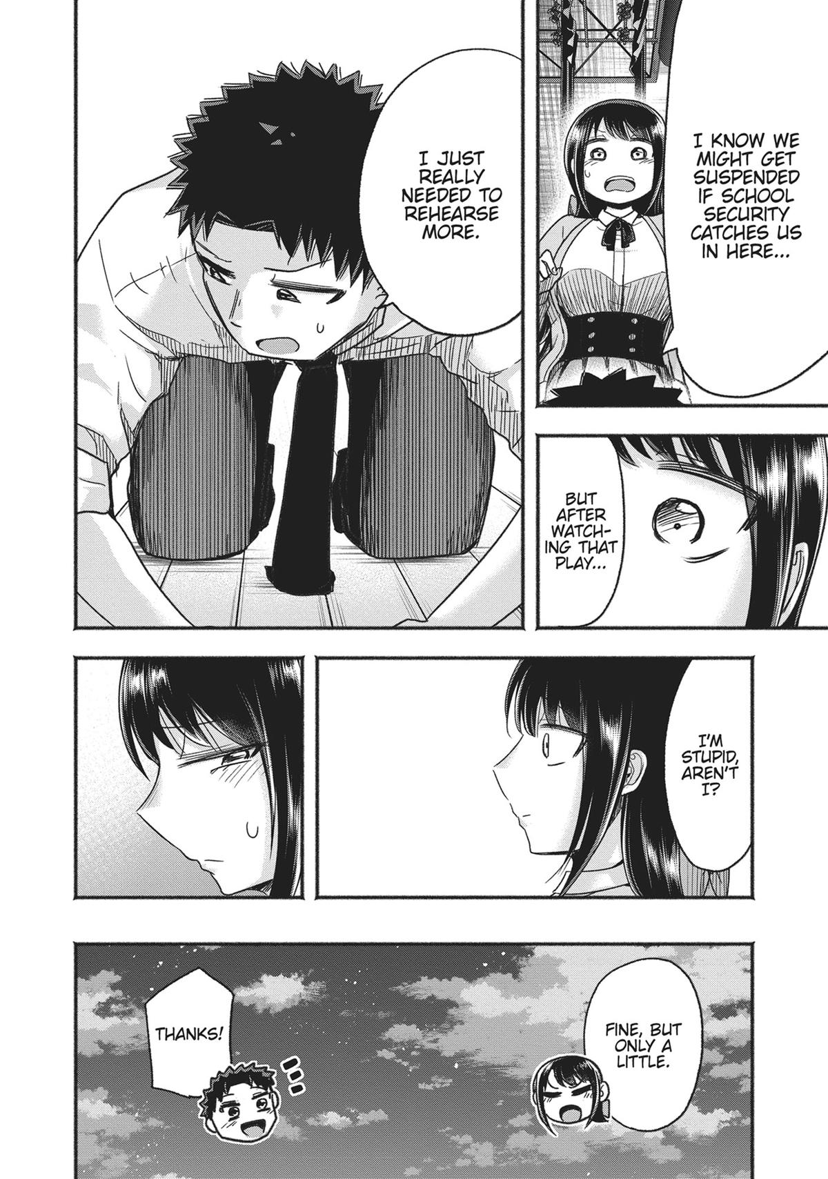 Tamamori's Fantasies Never Stop! Chapter 9 - Page 4