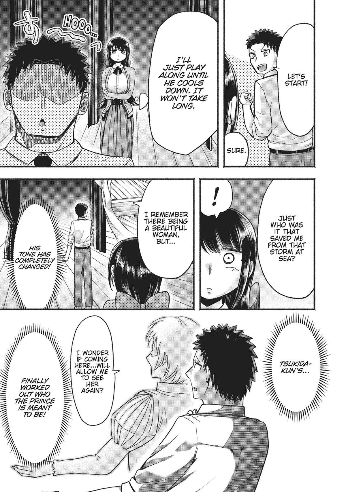 Tamamori's Fantasies Never Stop! Chapter 9 - Page 5