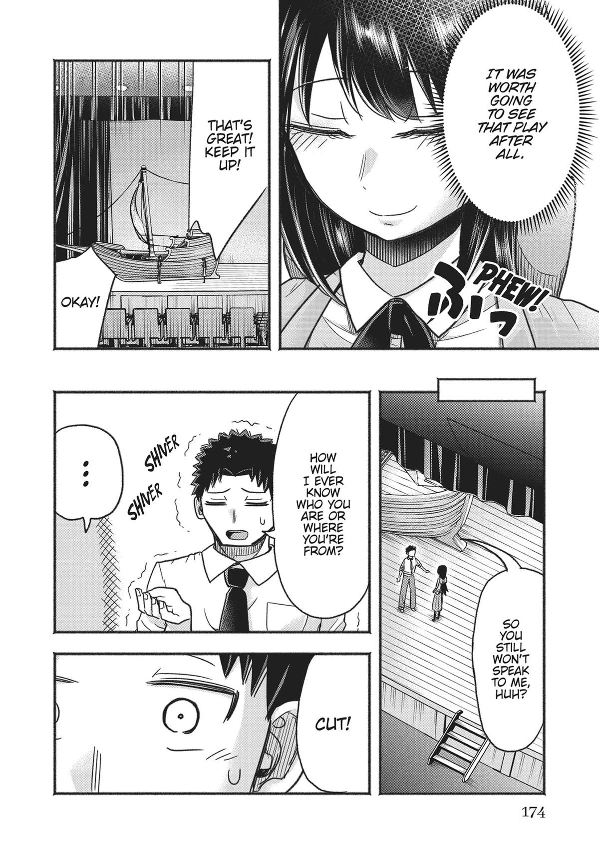 Tamamori's Fantasies Never Stop! Chapter 9 - Page 6