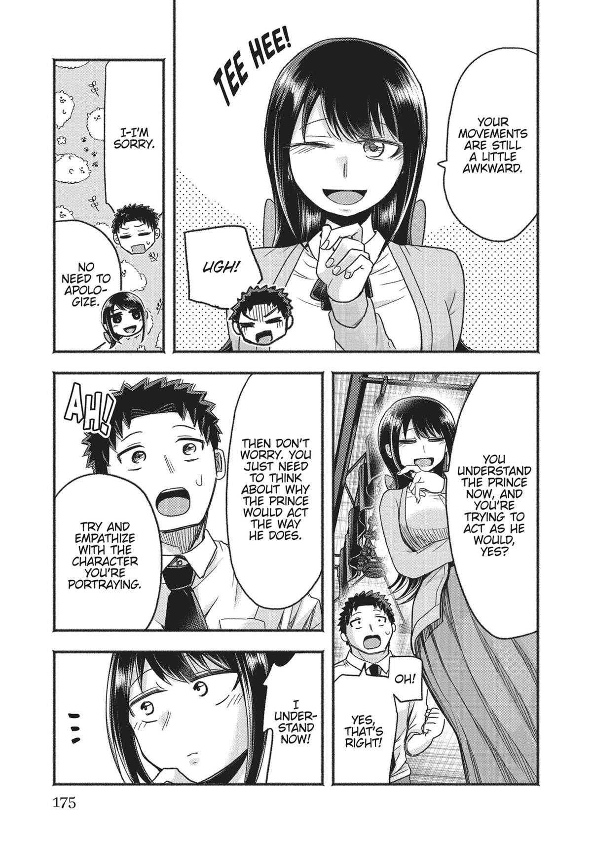 Tamamori's Fantasies Never Stop! Chapter 9 - Page 7