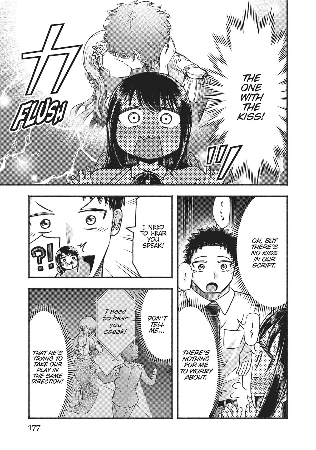 Tamamori's Fantasies Never Stop! Chapter 9 - Page 9