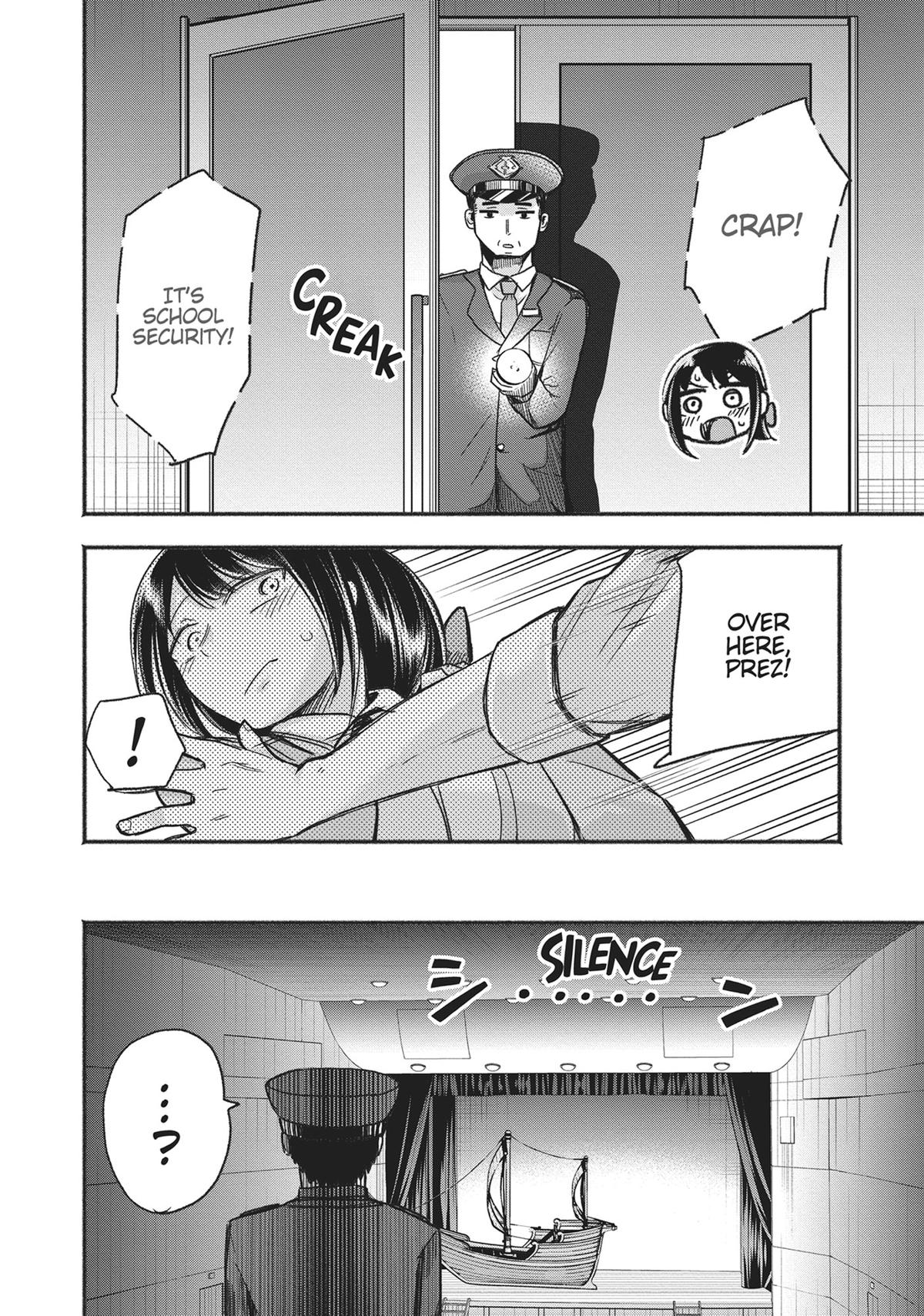 Tamamori's Fantasies Never Stop! Chapter 9 - Page 12