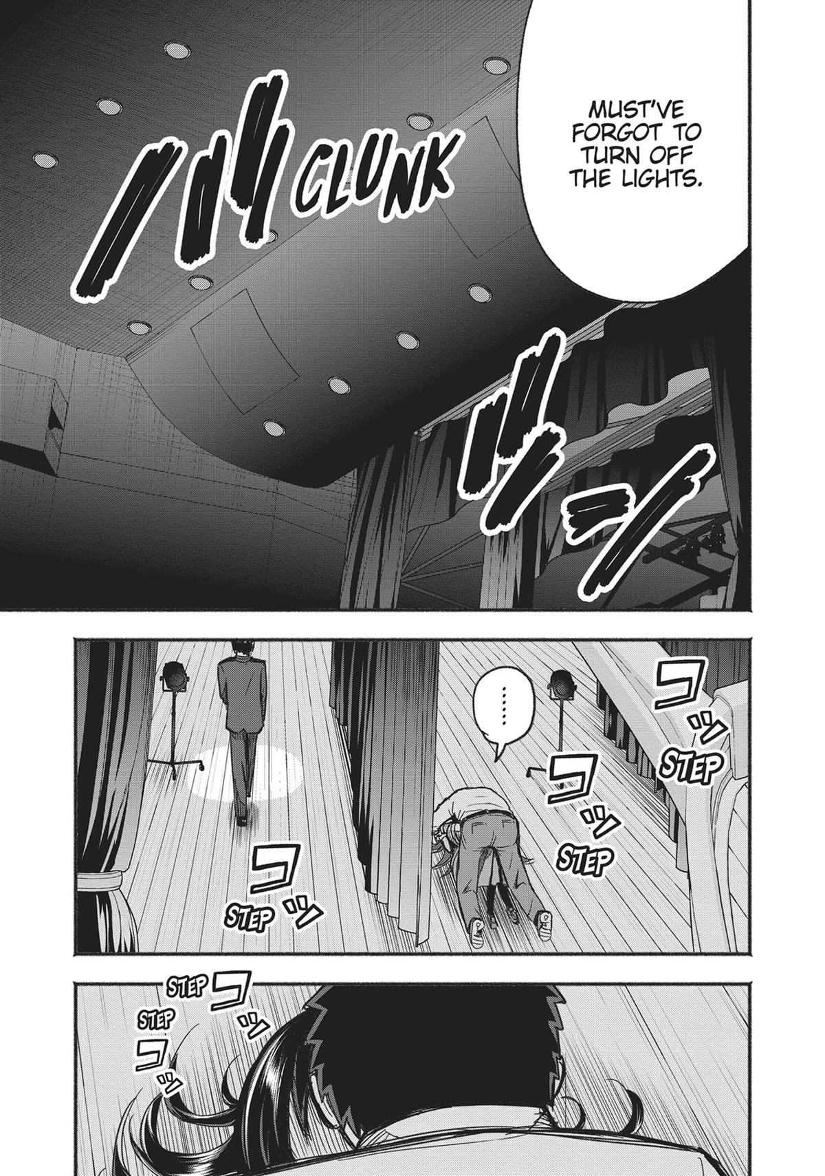 Tamamori's Fantasies Never Stop! Chapter 9 - Page 13