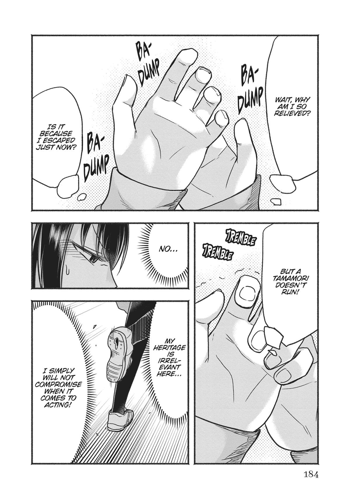 Tamamori's Fantasies Never Stop! Chapter 9 - Page 16