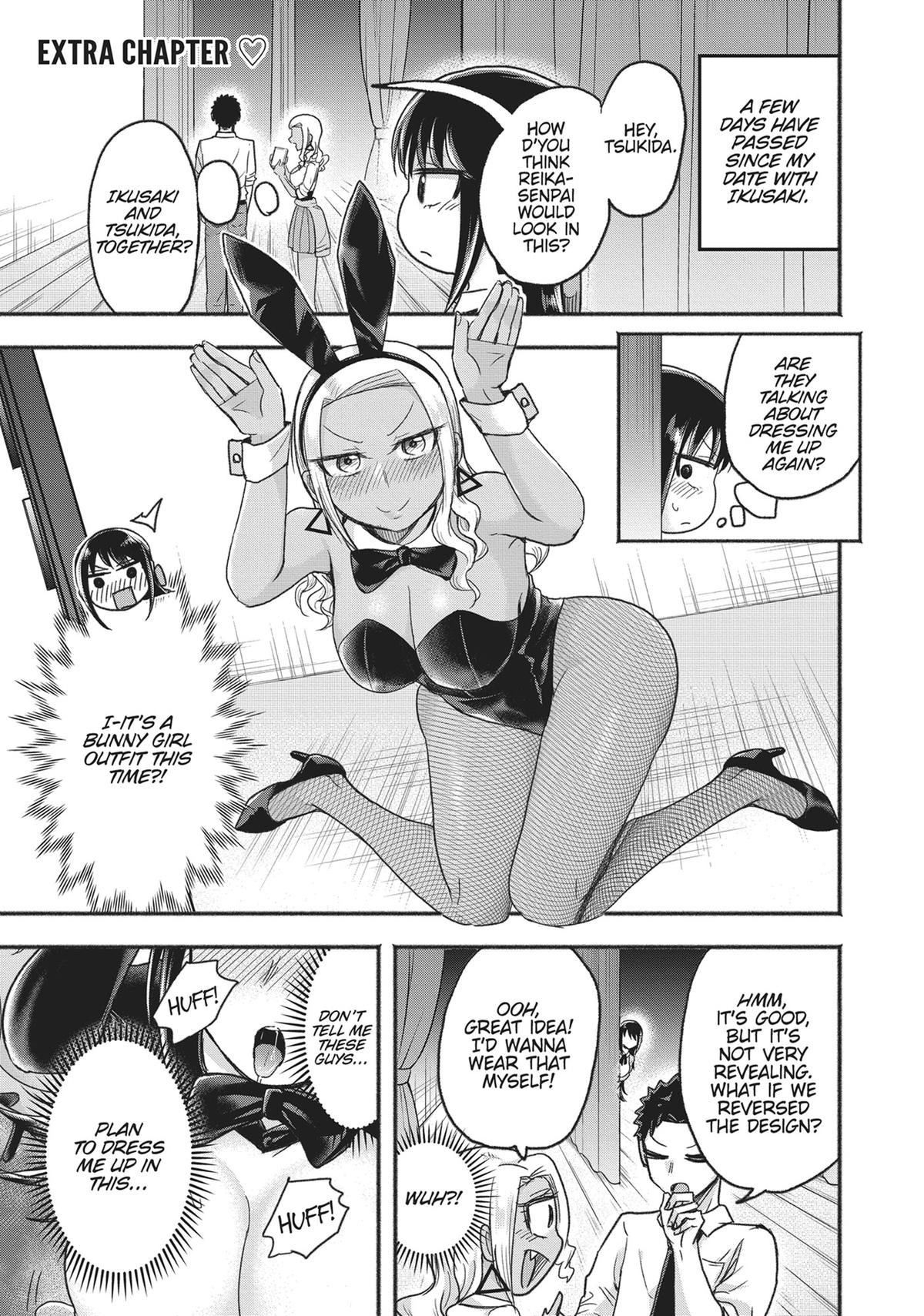 Tamamori's Fantasies Never Stop! Chapter 9 - Page 20