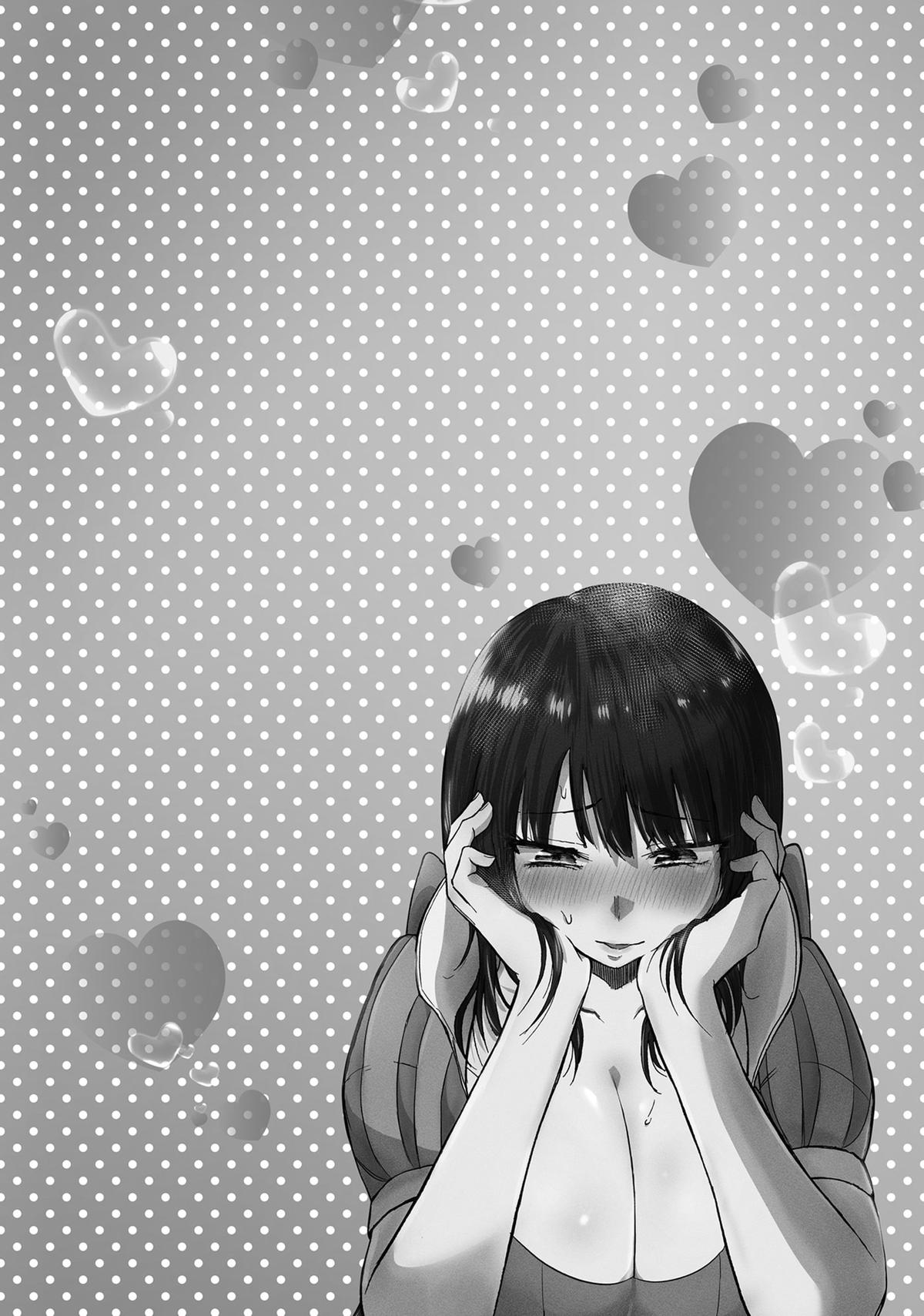 Tamamori's Fantasies Never Stop! Chapter 9 - Page 23