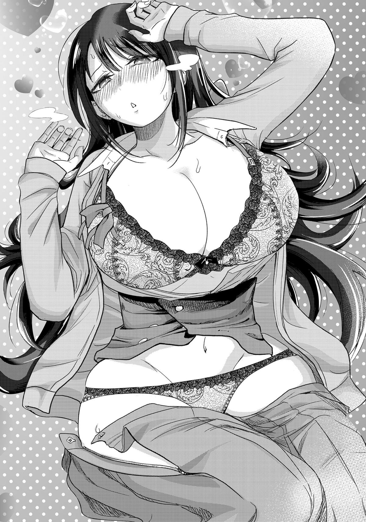 Tamamori's Fantasies Never Stop! Chapter 9 - Page 24