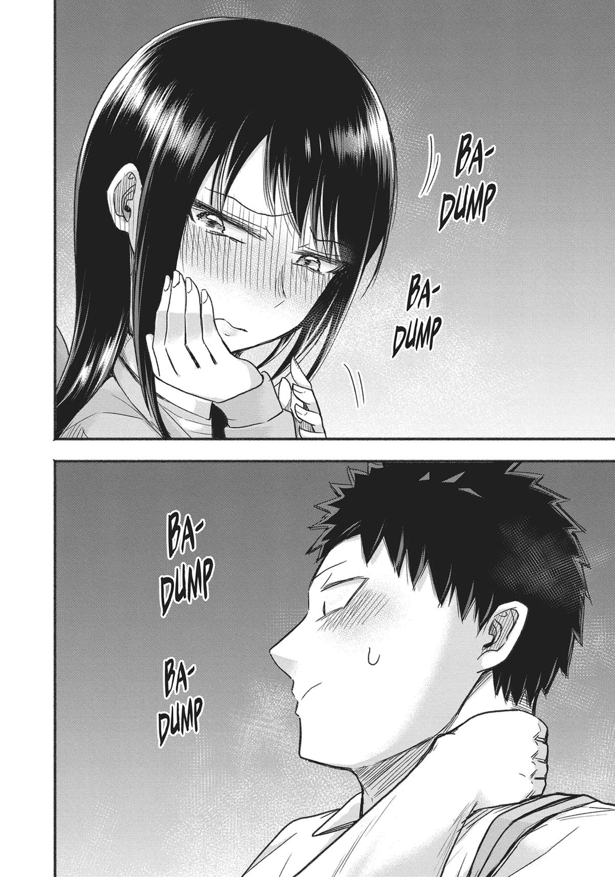 Tamamori's Fantasies Never Stop! Chapter 10 - Page 7