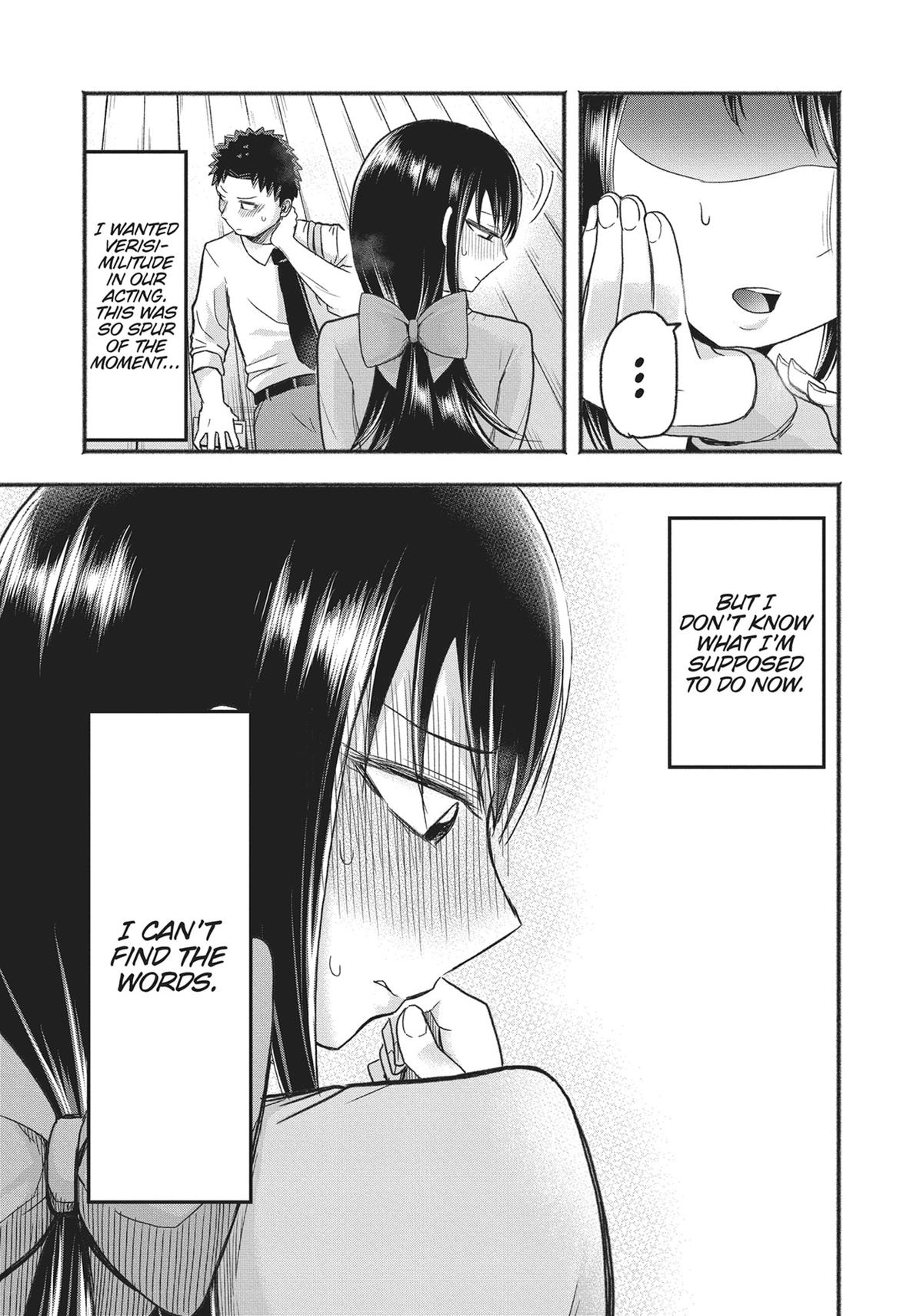 Tamamori's Fantasies Never Stop! Chapter 10 - Page 8