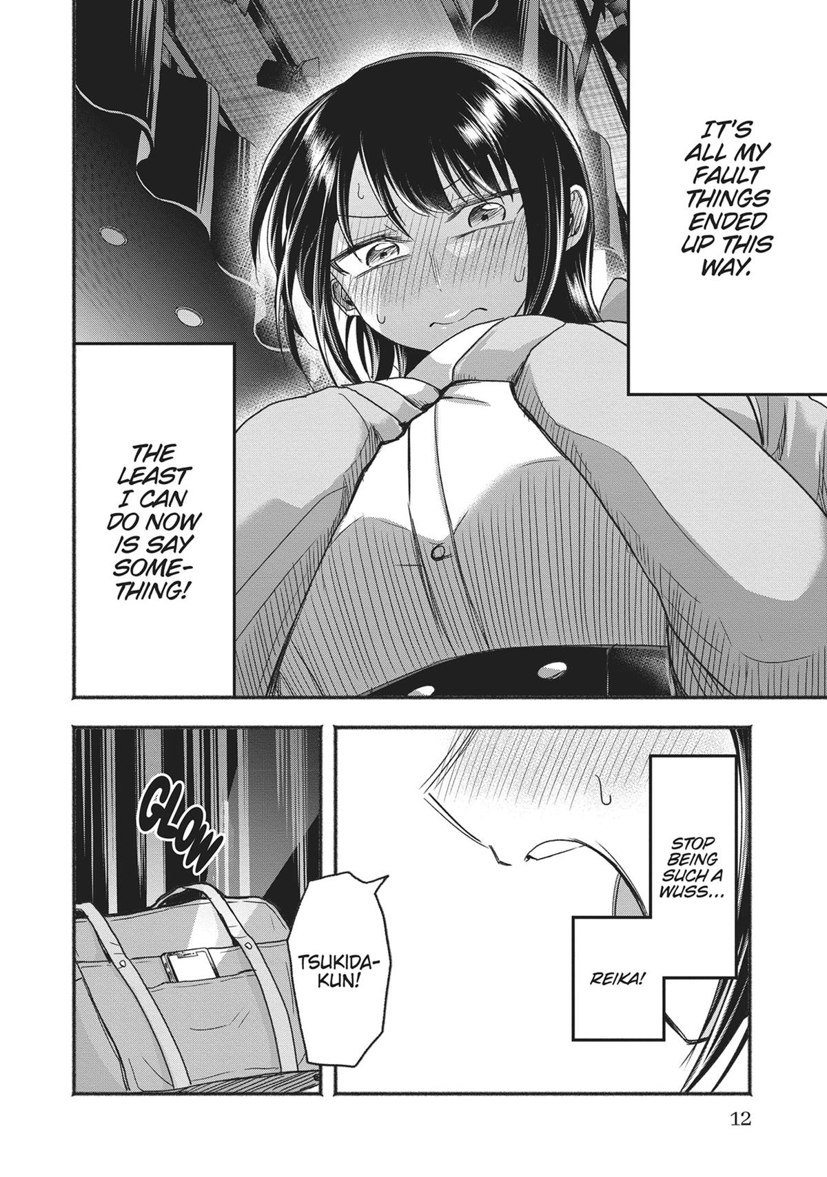 Tamamori's Fantasies Never Stop! Chapter 10 - Page 11