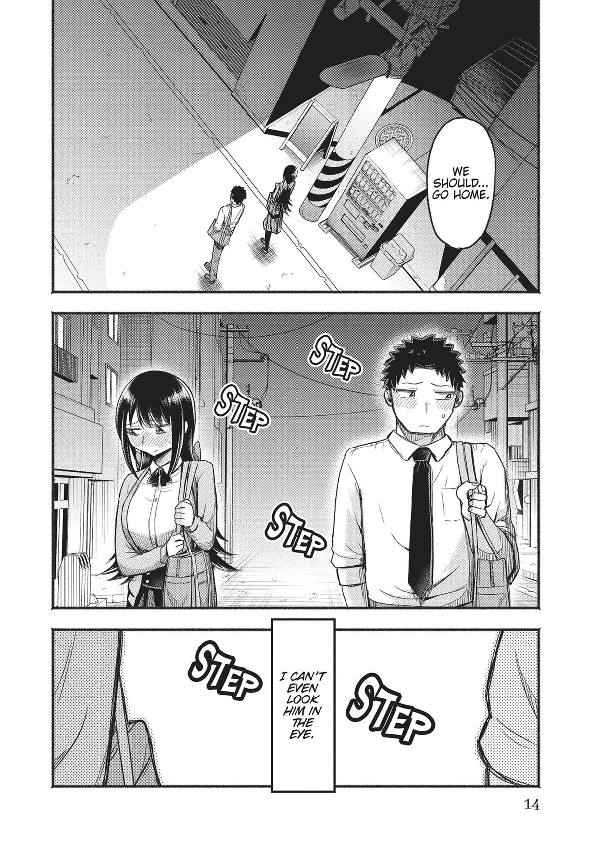 Tamamori's Fantasies Never Stop! Chapter 10 - Page 13