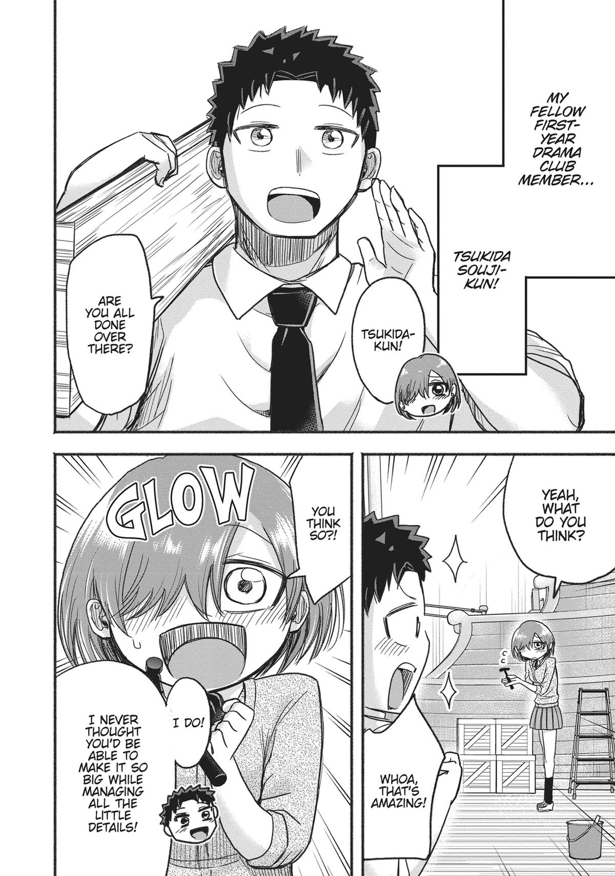 Tamamori's Fantasies Never Stop! Chapter 12 - Page 4