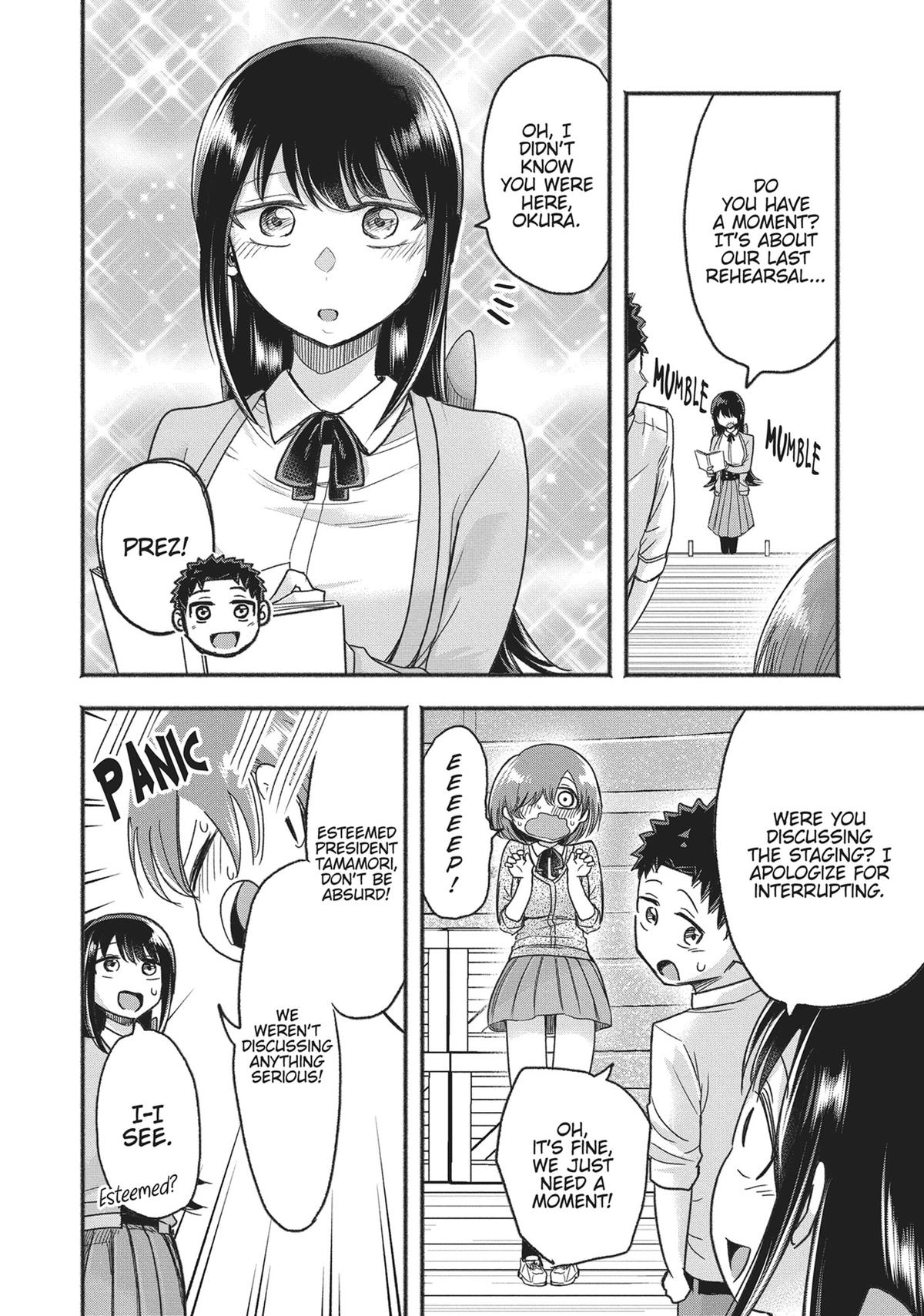 Tamamori's Fantasies Never Stop! Chapter 12 - Page 6