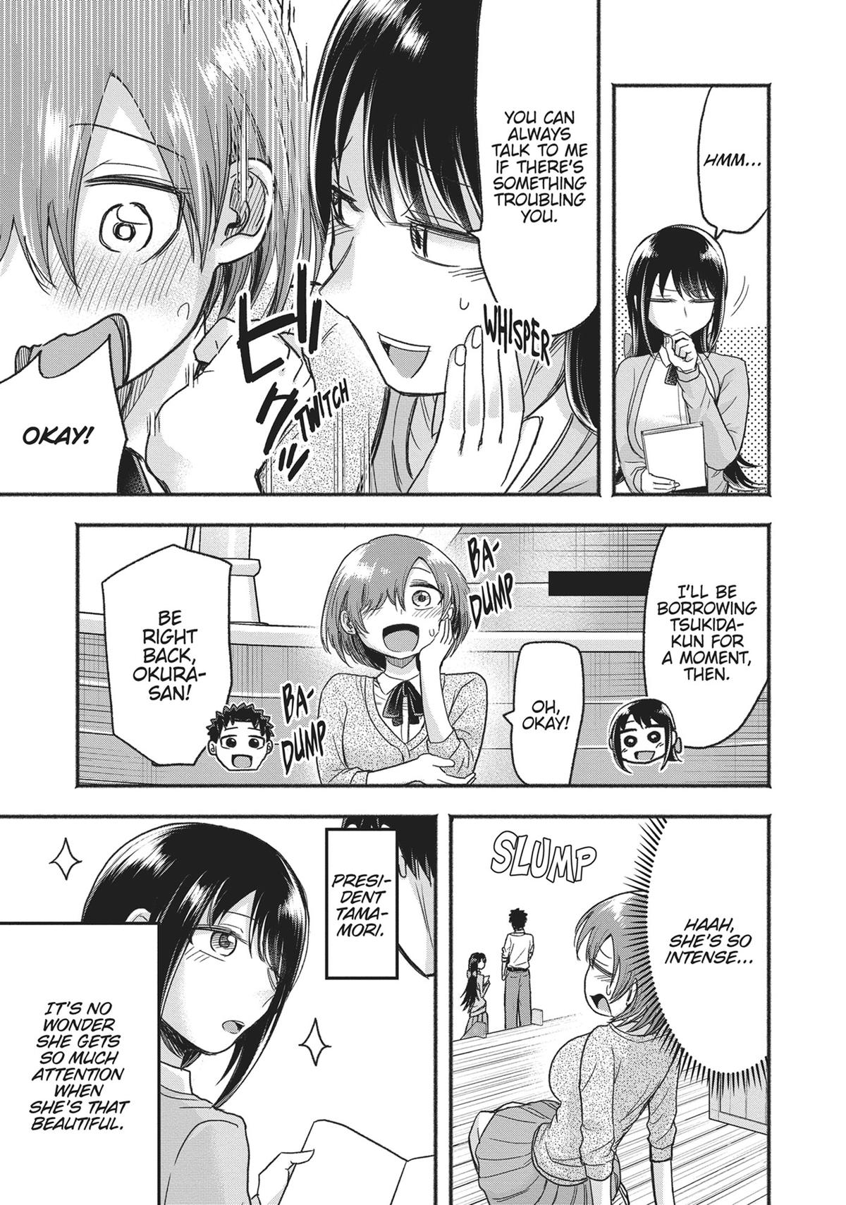 Tamamori's Fantasies Never Stop! Chapter 12 - Page 7