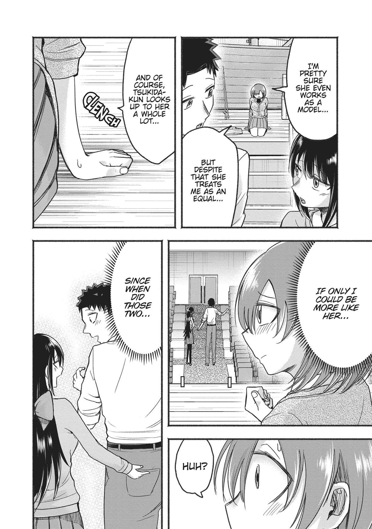 Tamamori's Fantasies Never Stop! Chapter 12 - Page 8