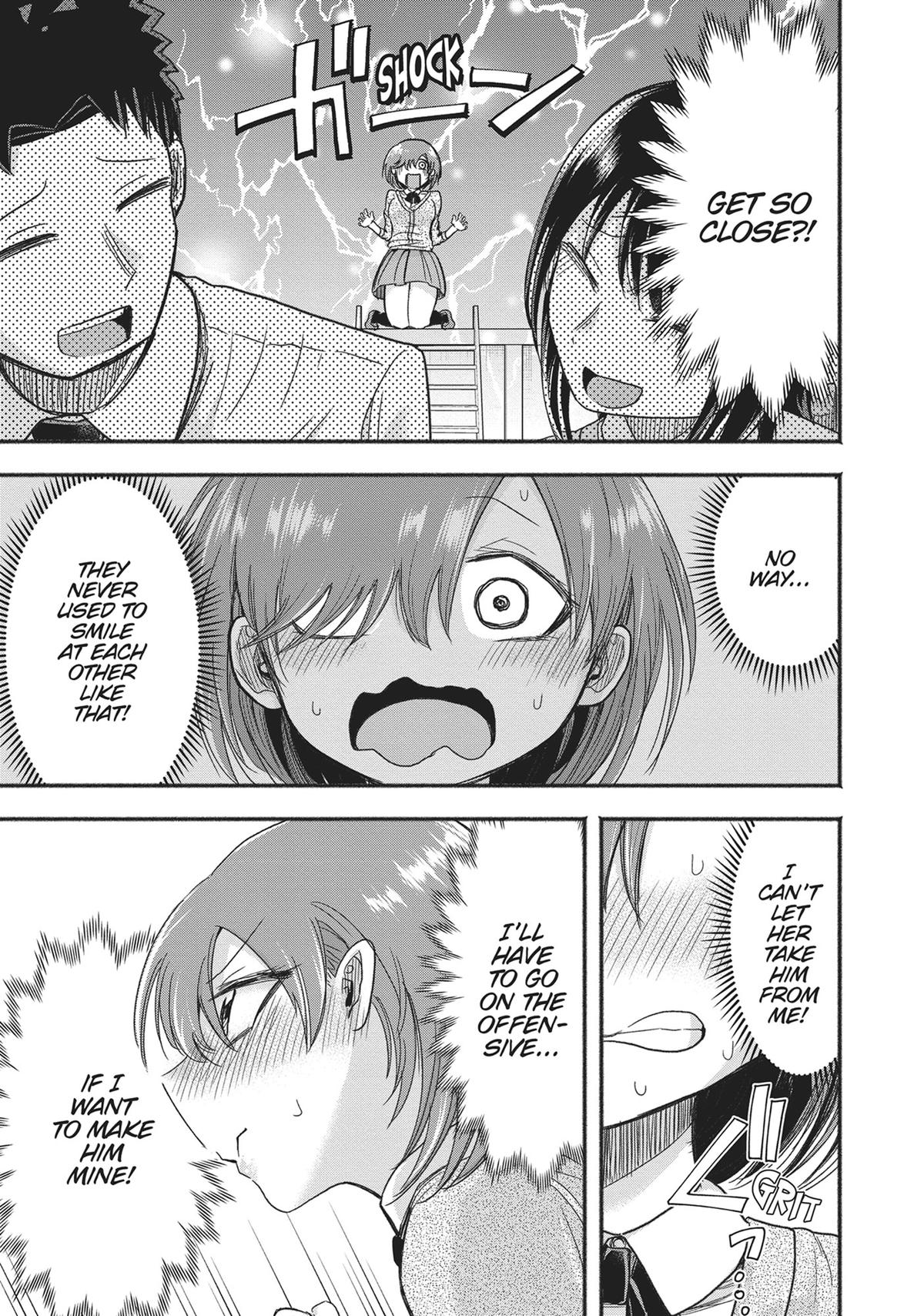 Tamamori's Fantasies Never Stop! Chapter 12 - Page 9