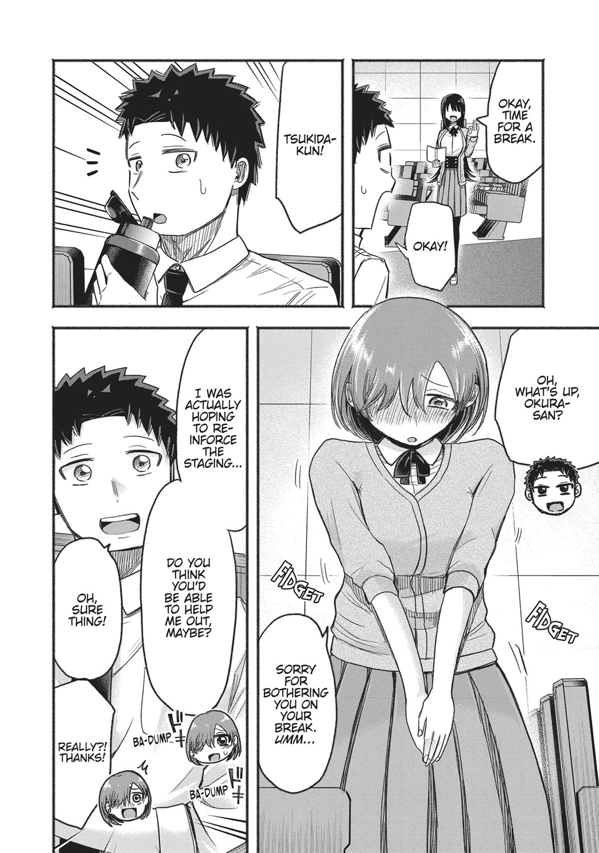 Tamamori's Fantasies Never Stop! Chapter 12 - Page 10