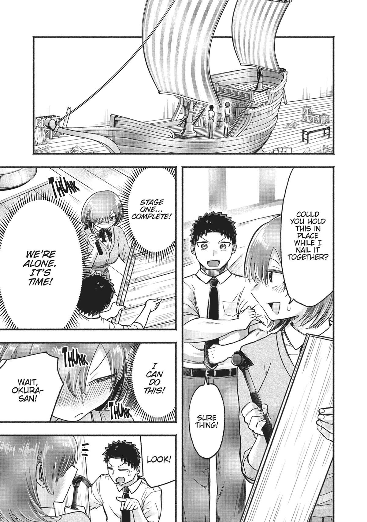 Tamamori's Fantasies Never Stop! Chapter 12 - Page 11