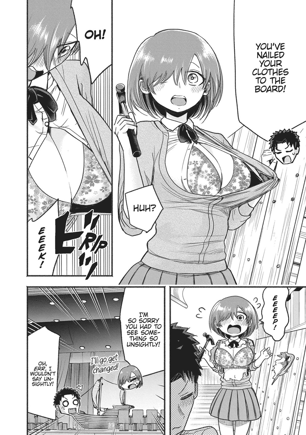 Tamamori's Fantasies Never Stop! Chapter 12 - Page 12