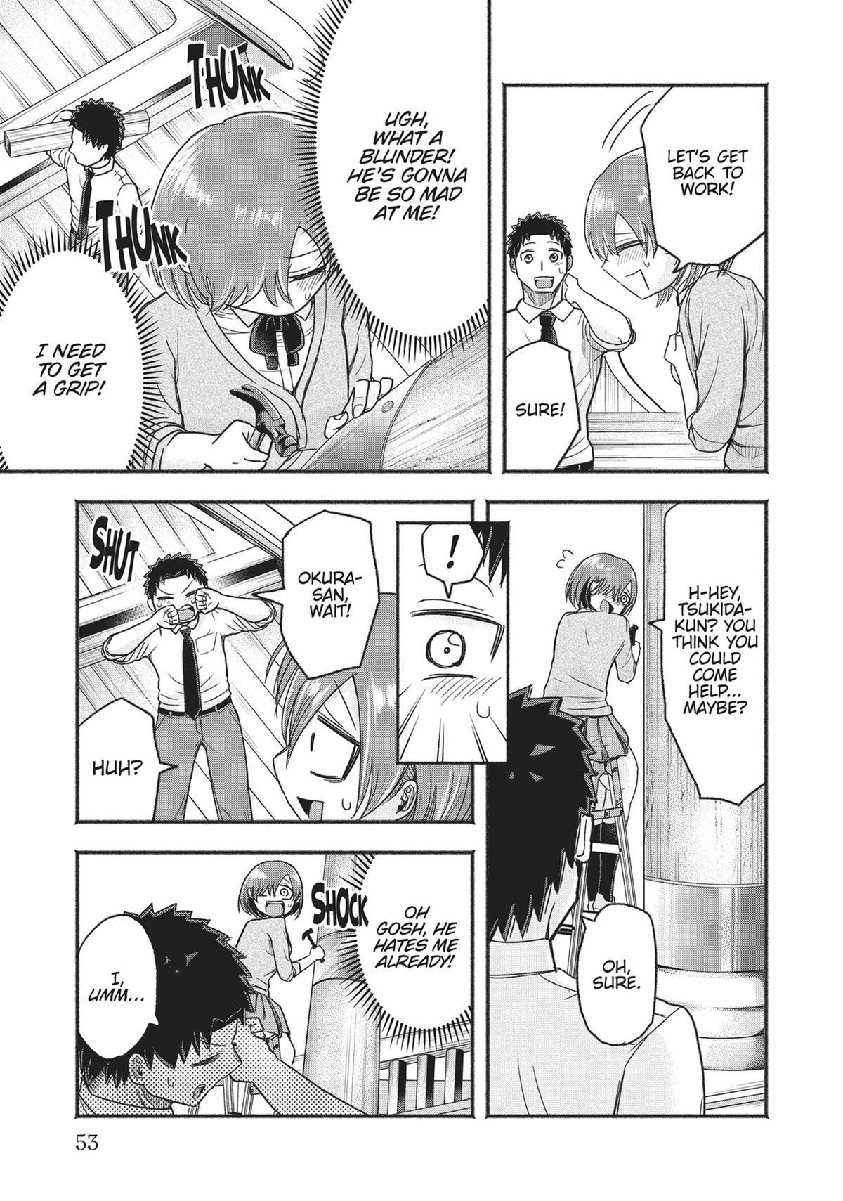 Tamamori's Fantasies Never Stop! Chapter 12 - Page 13