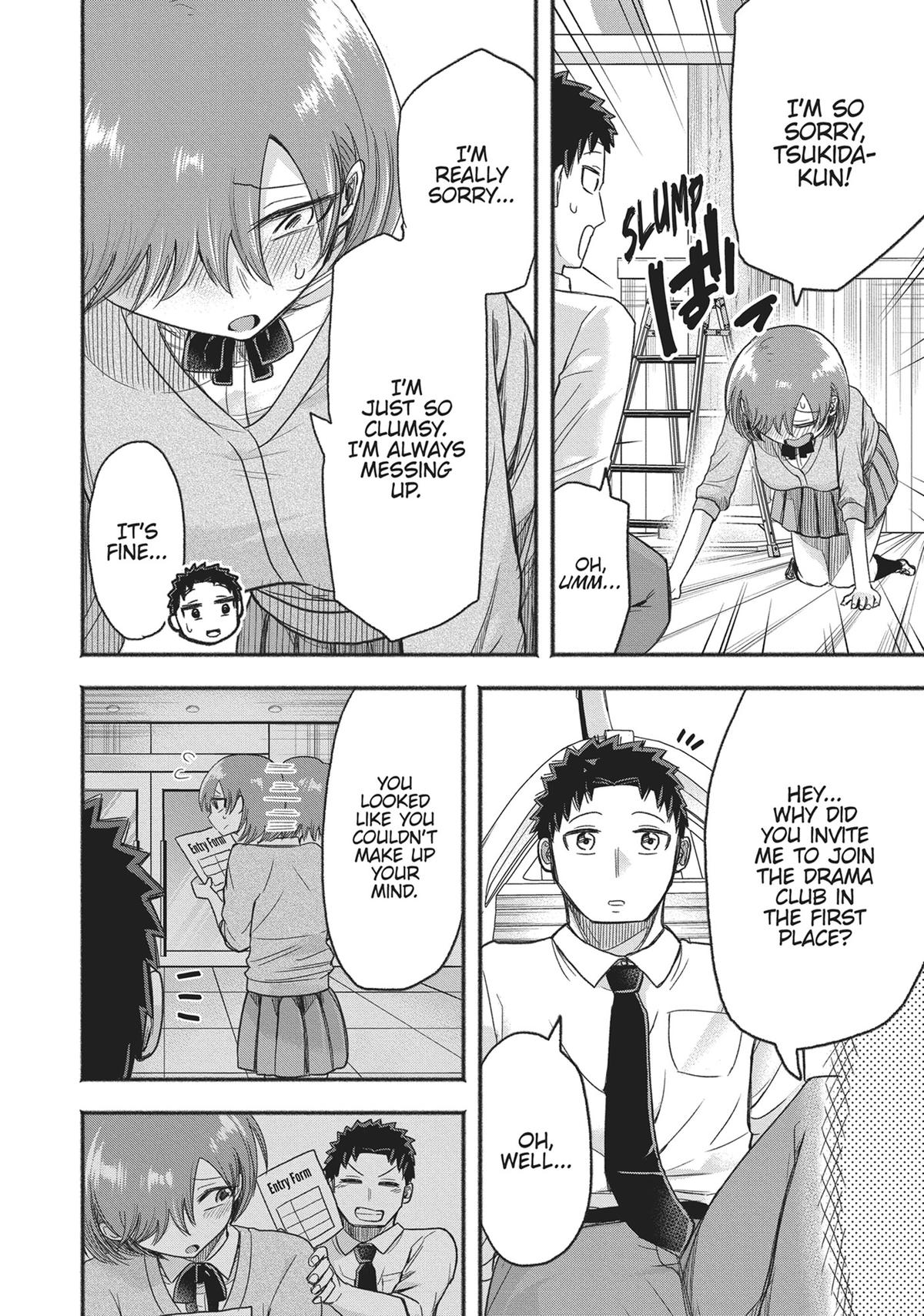 Tamamori's Fantasies Never Stop! Chapter 12 - Page 16