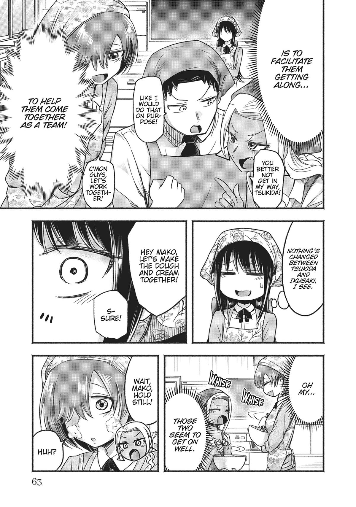 Tamamori's Fantasies Never Stop! Chapter 13 - Page 5