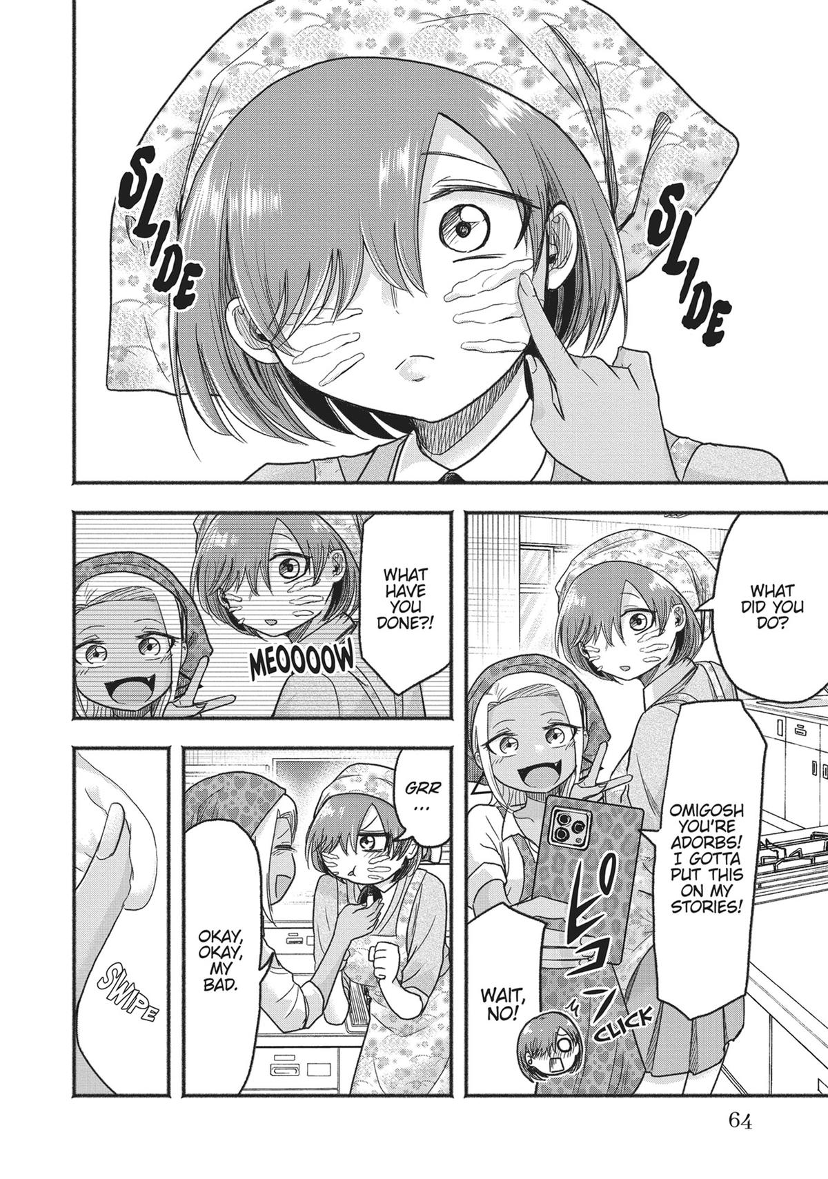 Tamamori's Fantasies Never Stop! Chapter 13 - Page 6