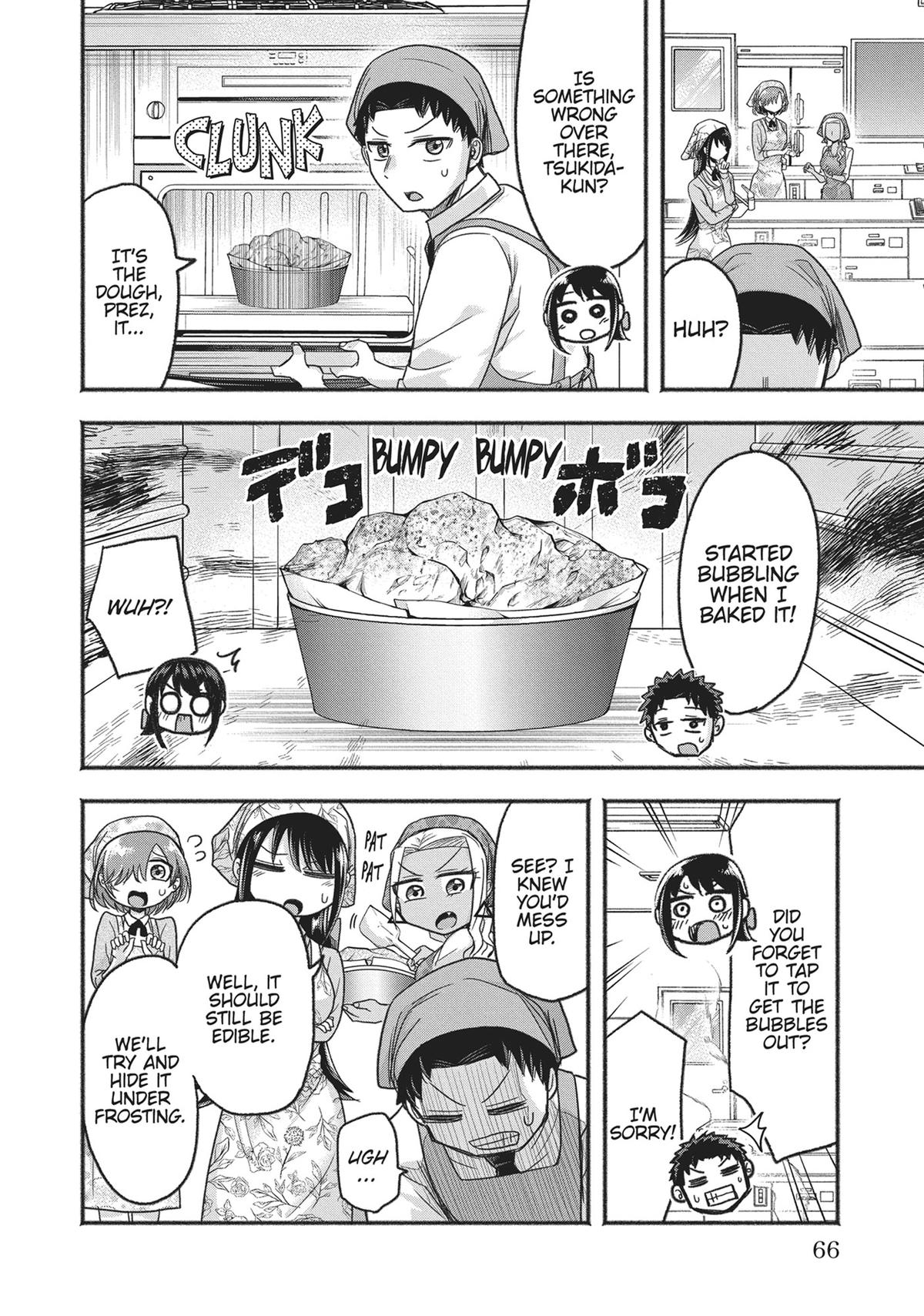 Tamamori's Fantasies Never Stop! Chapter 13 - Page 8