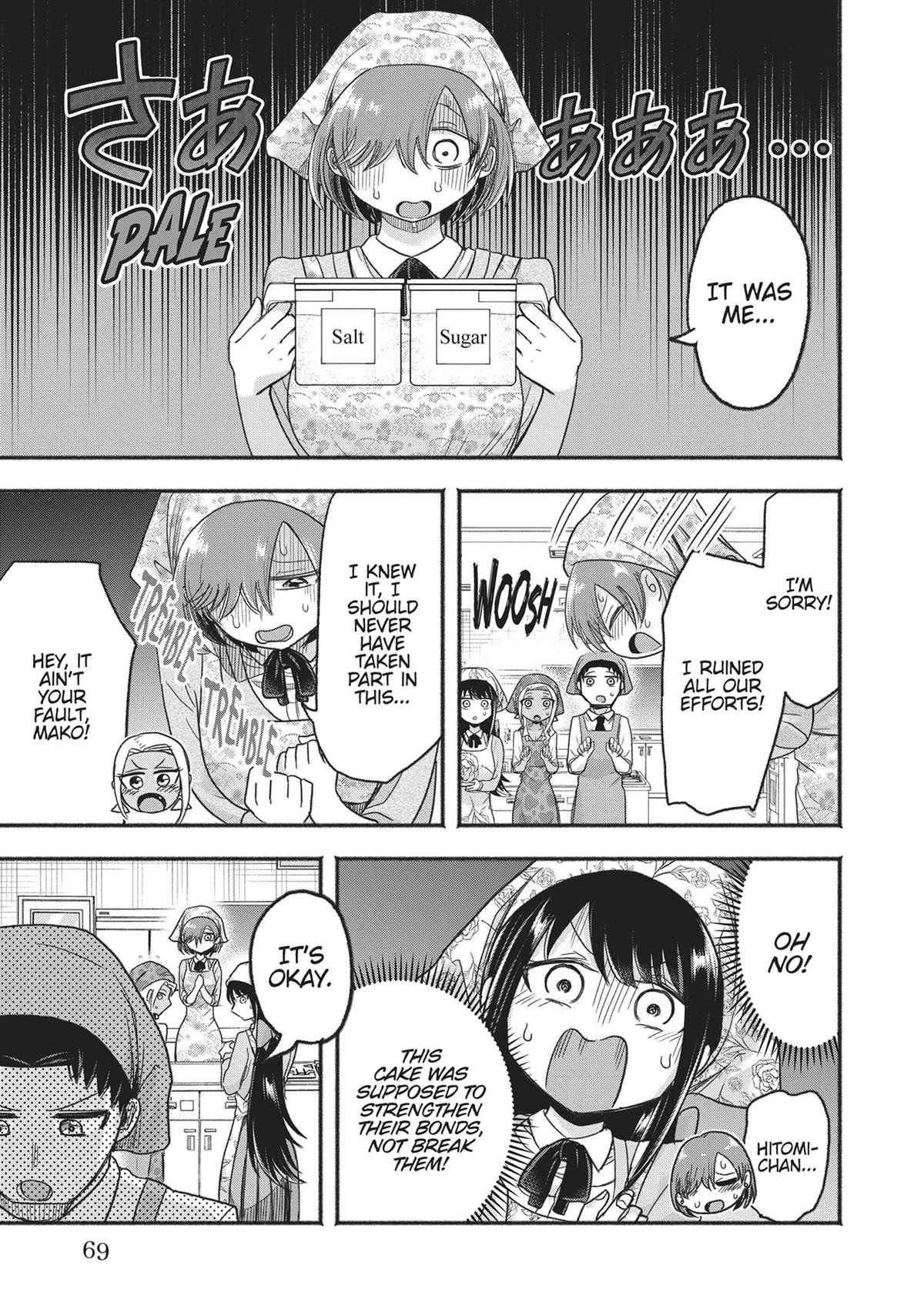 Tamamori's Fantasies Never Stop! Chapter 13 - Page 11