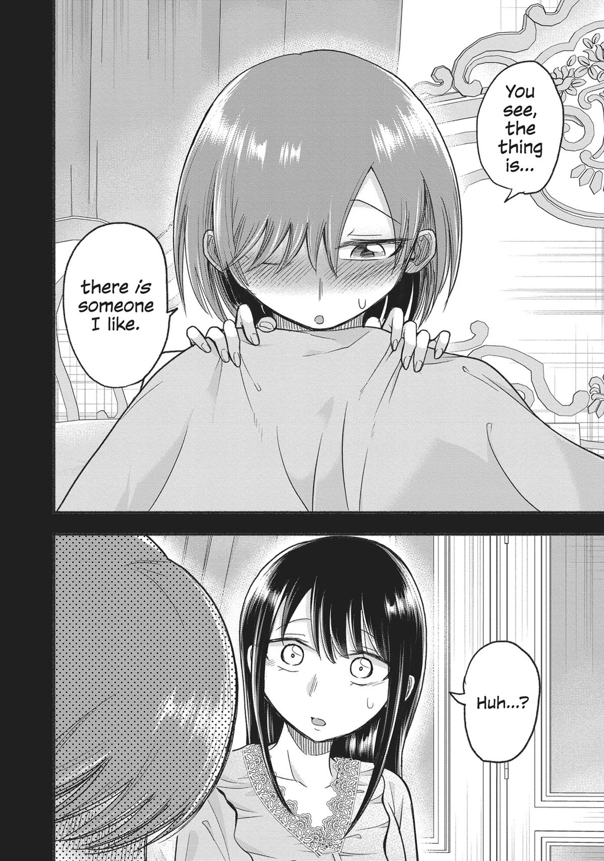 Tamamori's Fantasies Never Stop! Chapter 17 - Page 6