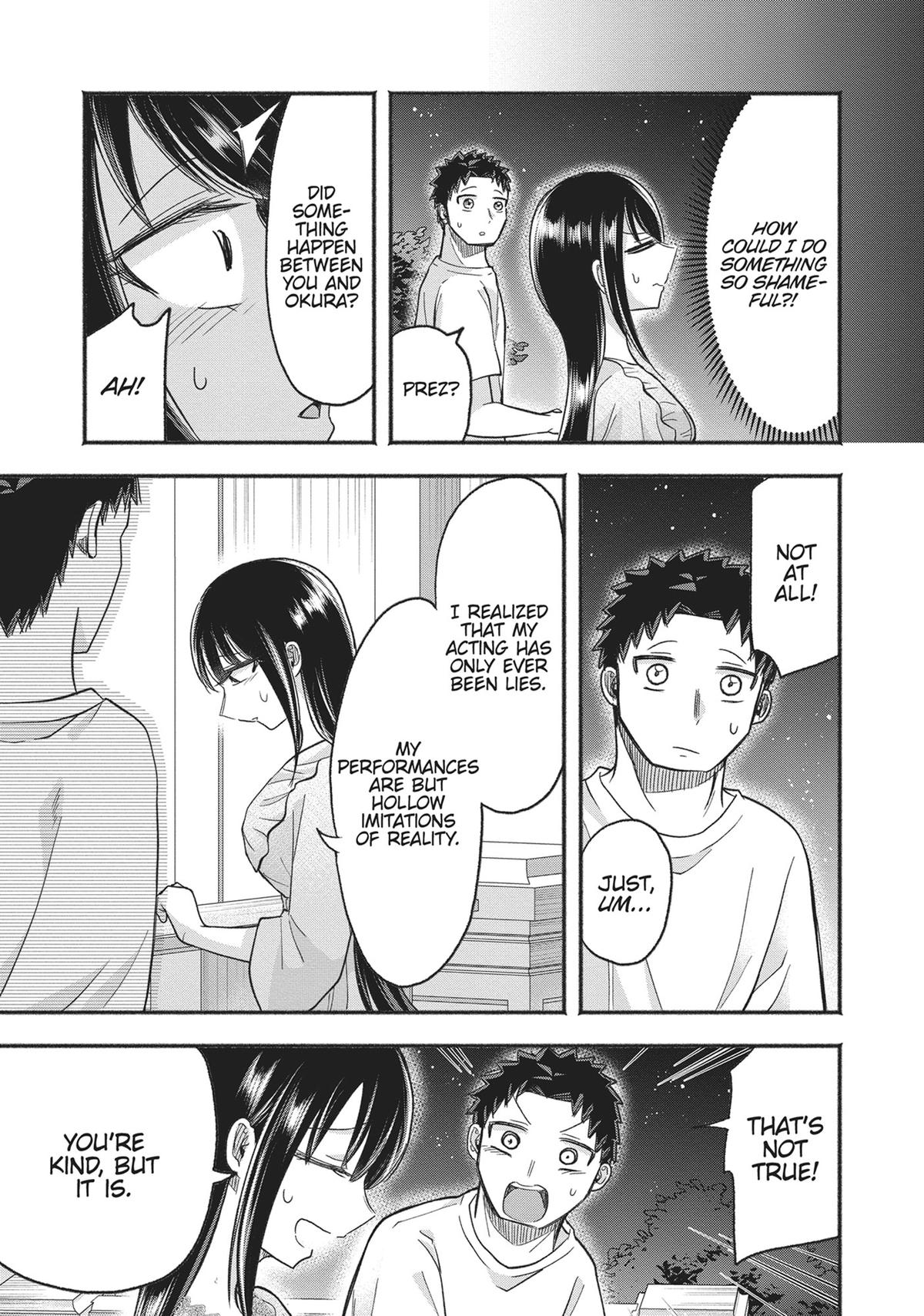 Tamamori's Fantasies Never Stop! Chapter 17 - Page 11