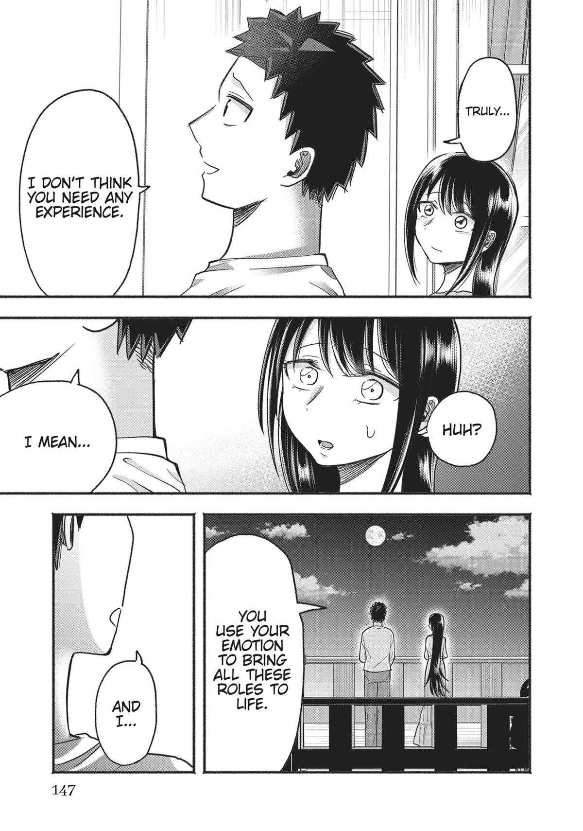 Tamamori's Fantasies Never Stop! Chapter 17 - Page 13