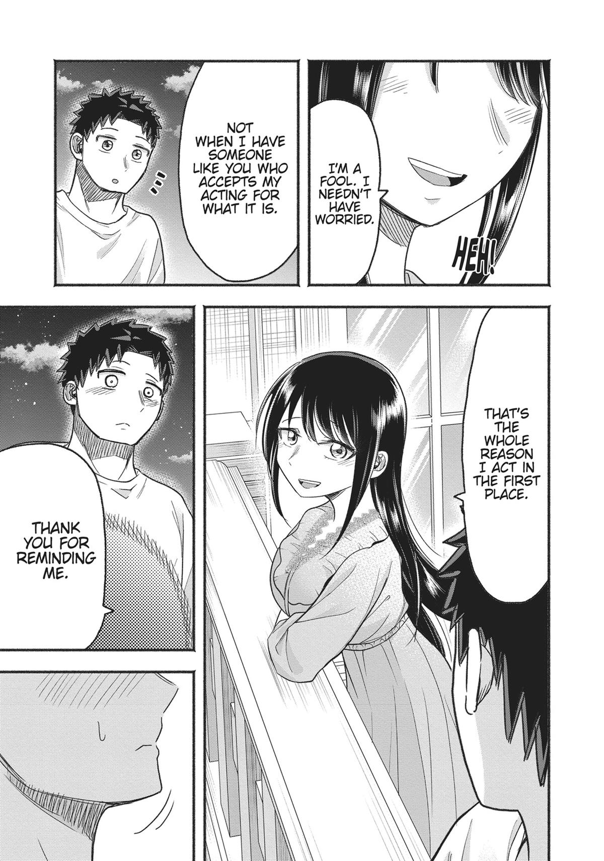 Tamamori's Fantasies Never Stop! Chapter 17 - Page 16