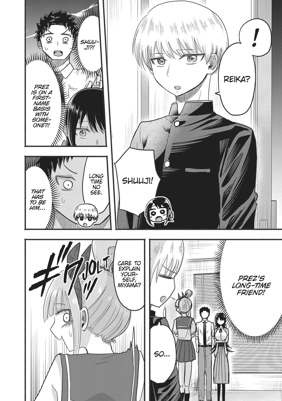 Tamamori's Fantasies Never Stop! Chapter 19 - Page 6