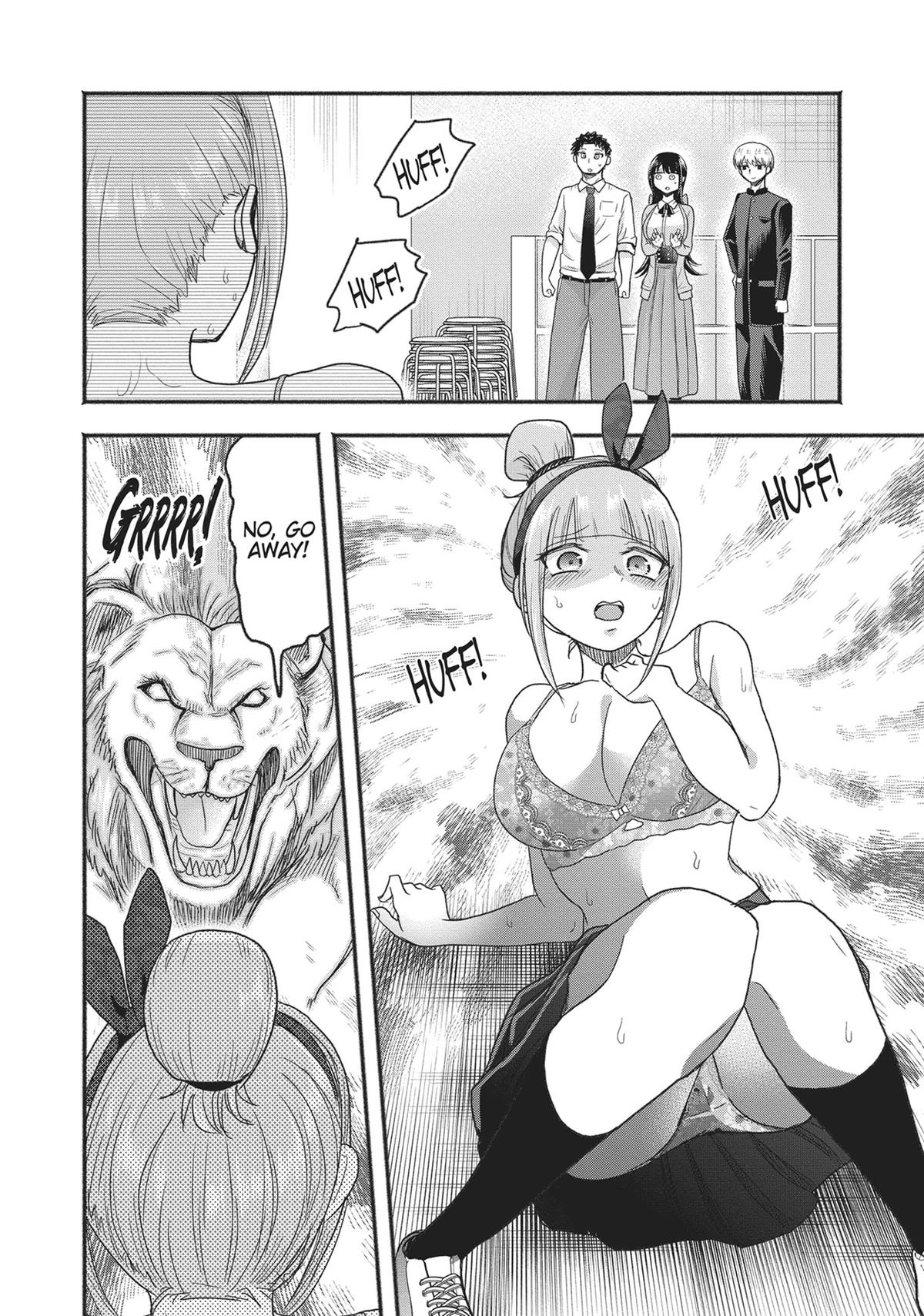 Tamamori's Fantasies Never Stop! Chapter 19 - Page 14