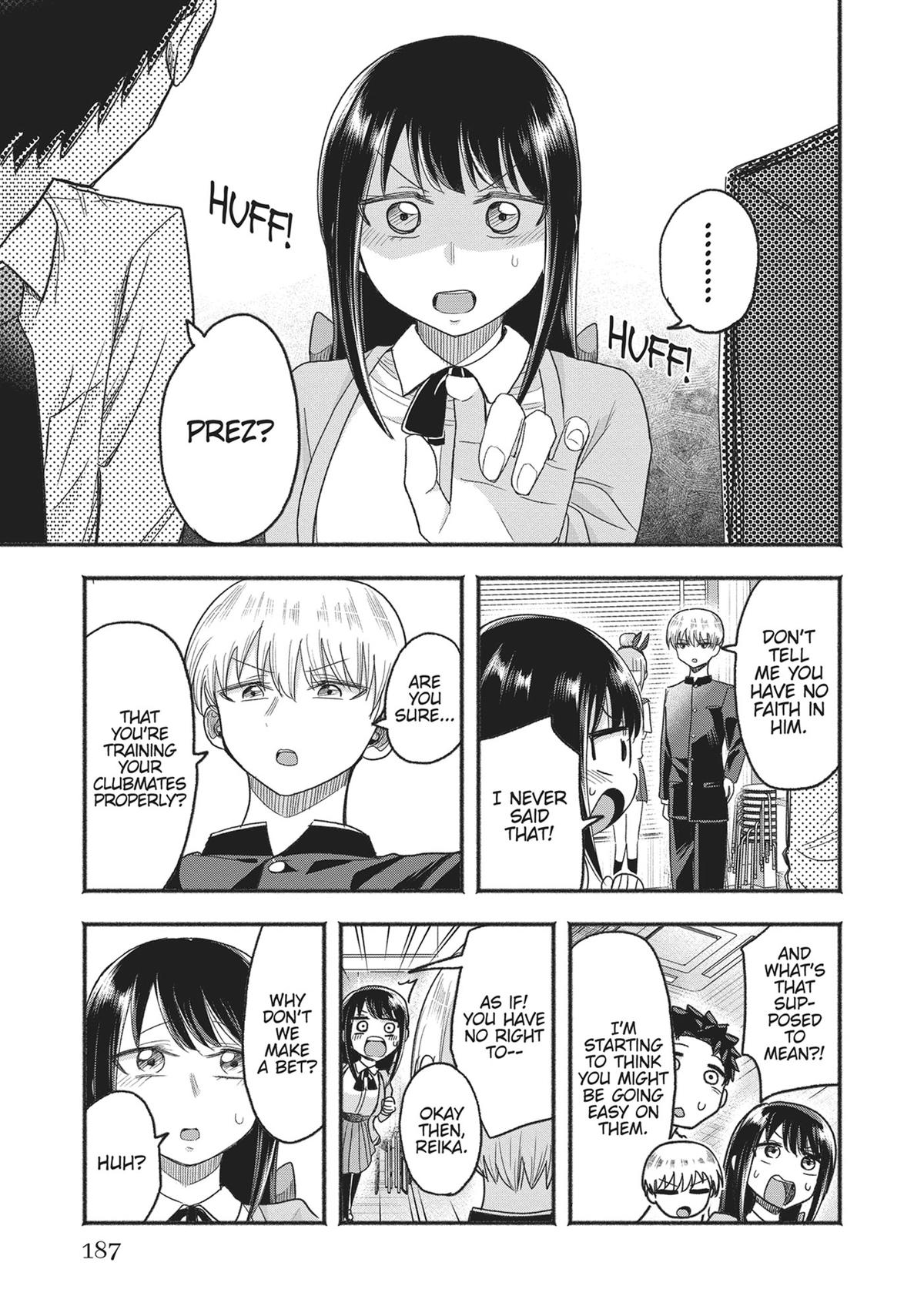 Tamamori's Fantasies Never Stop! Chapter 19 - Page 17