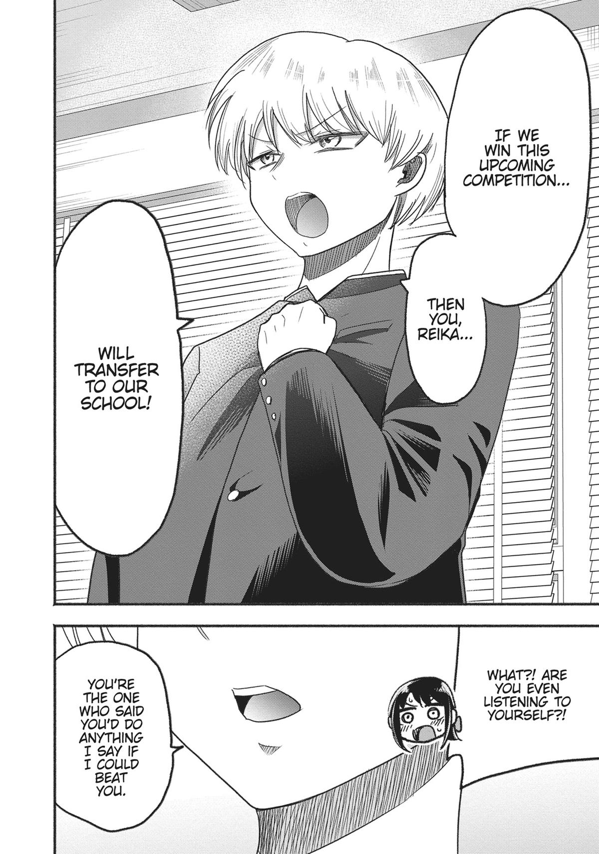 Tamamori's Fantasies Never Stop! Chapter 19 - Page 18