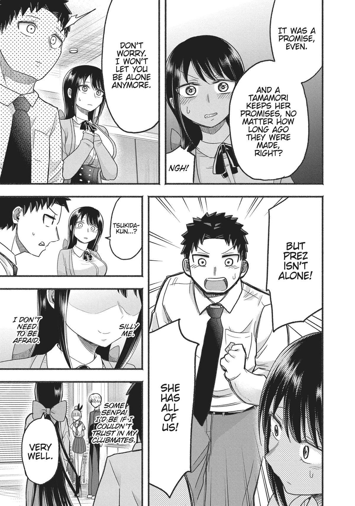 Tamamori's Fantasies Never Stop! Chapter 19 - Page 19